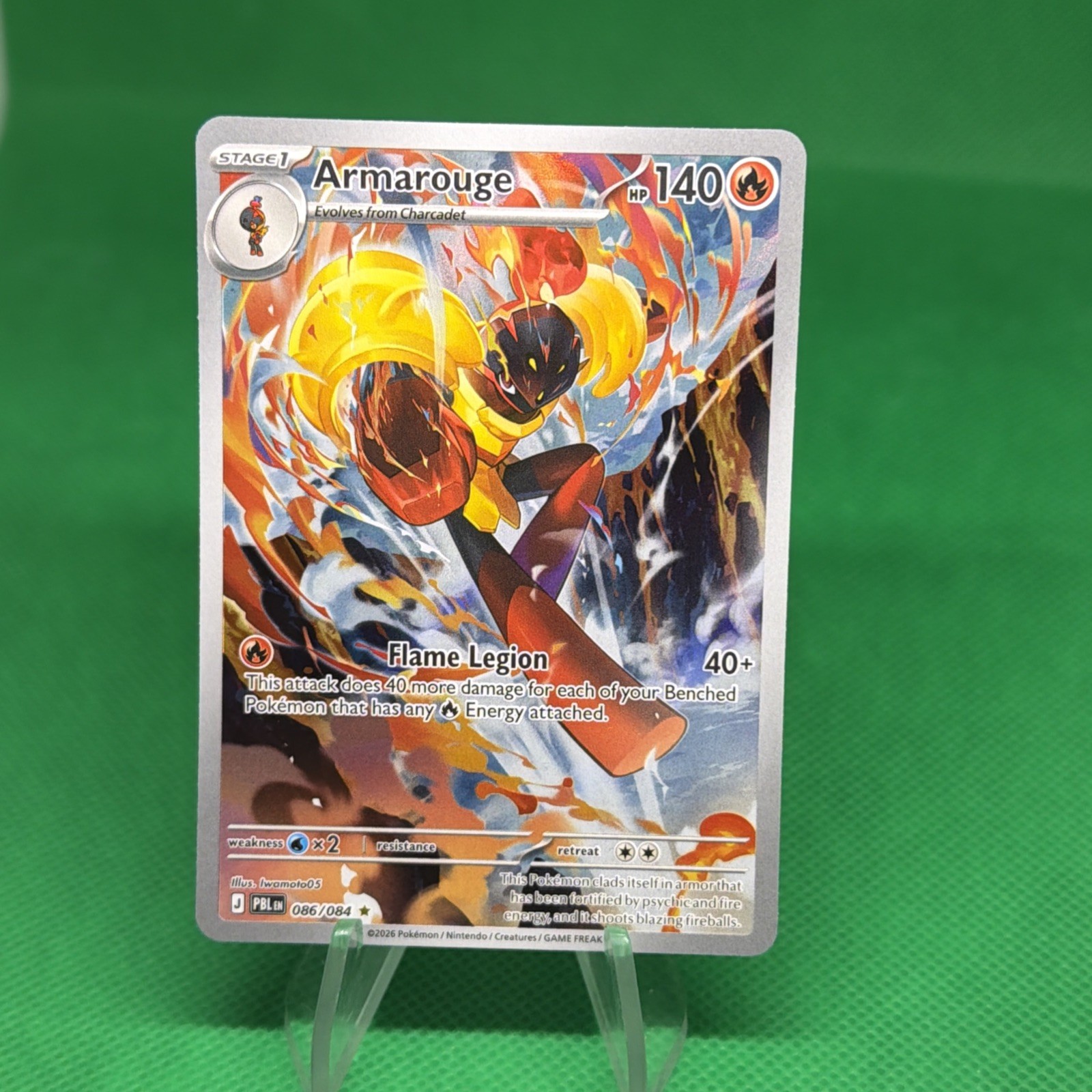 Armarouge 086/084 Me05: Pitch Black Illustration Rare Holo Near Mint