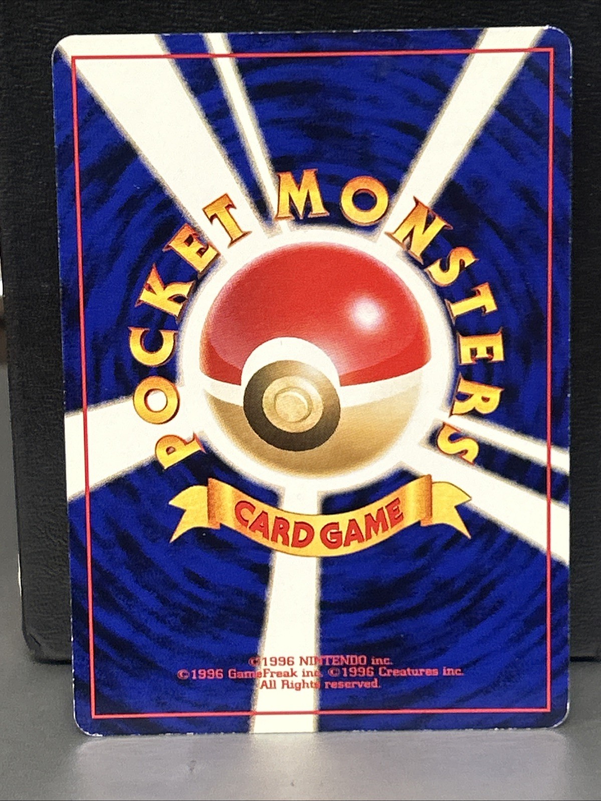 Pokemon TCG Southern Islands Marill (Japanese) Authentic, Officialrev Holo🌴