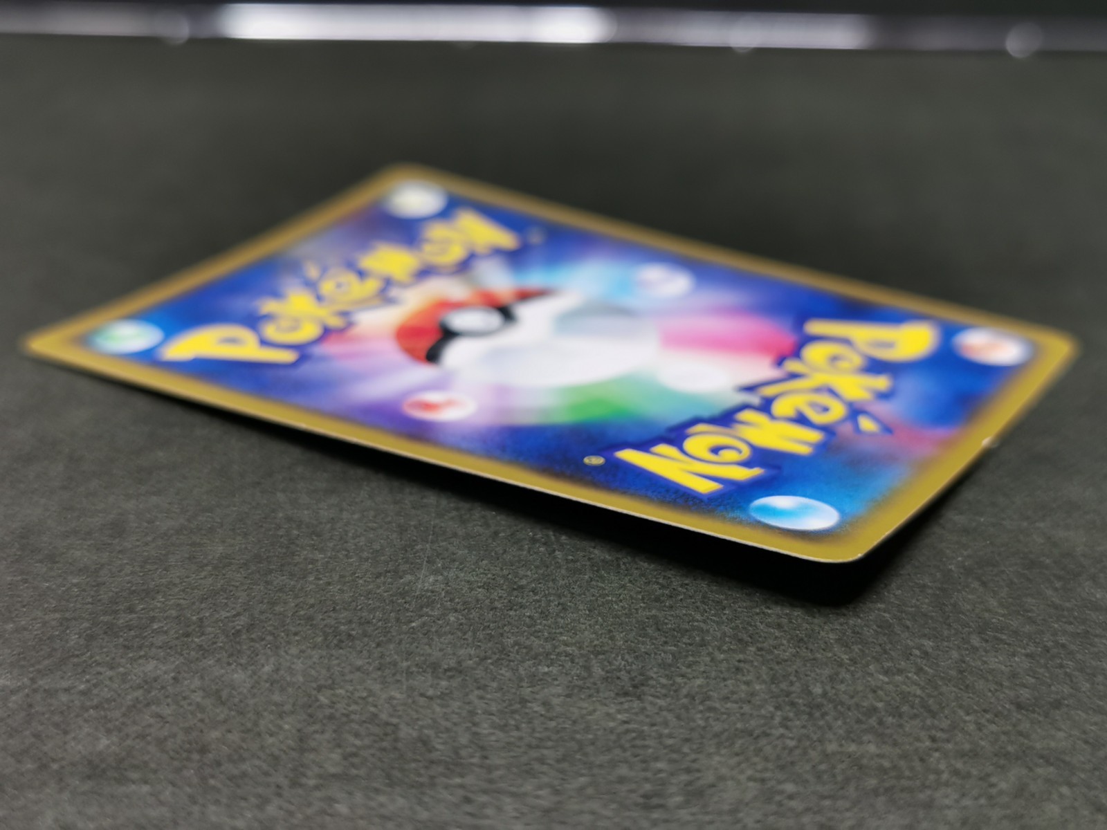 Pokemon card Reshiram & Zekrom GX 036/049 RR SM11b Dream League 2019 Japanese MP