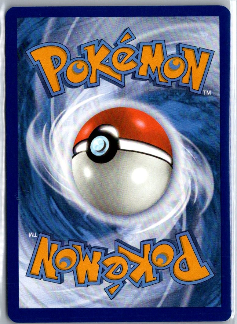Gulpin 154/142 Illustration Rare Pokemon Card SV07: Stellar Crown