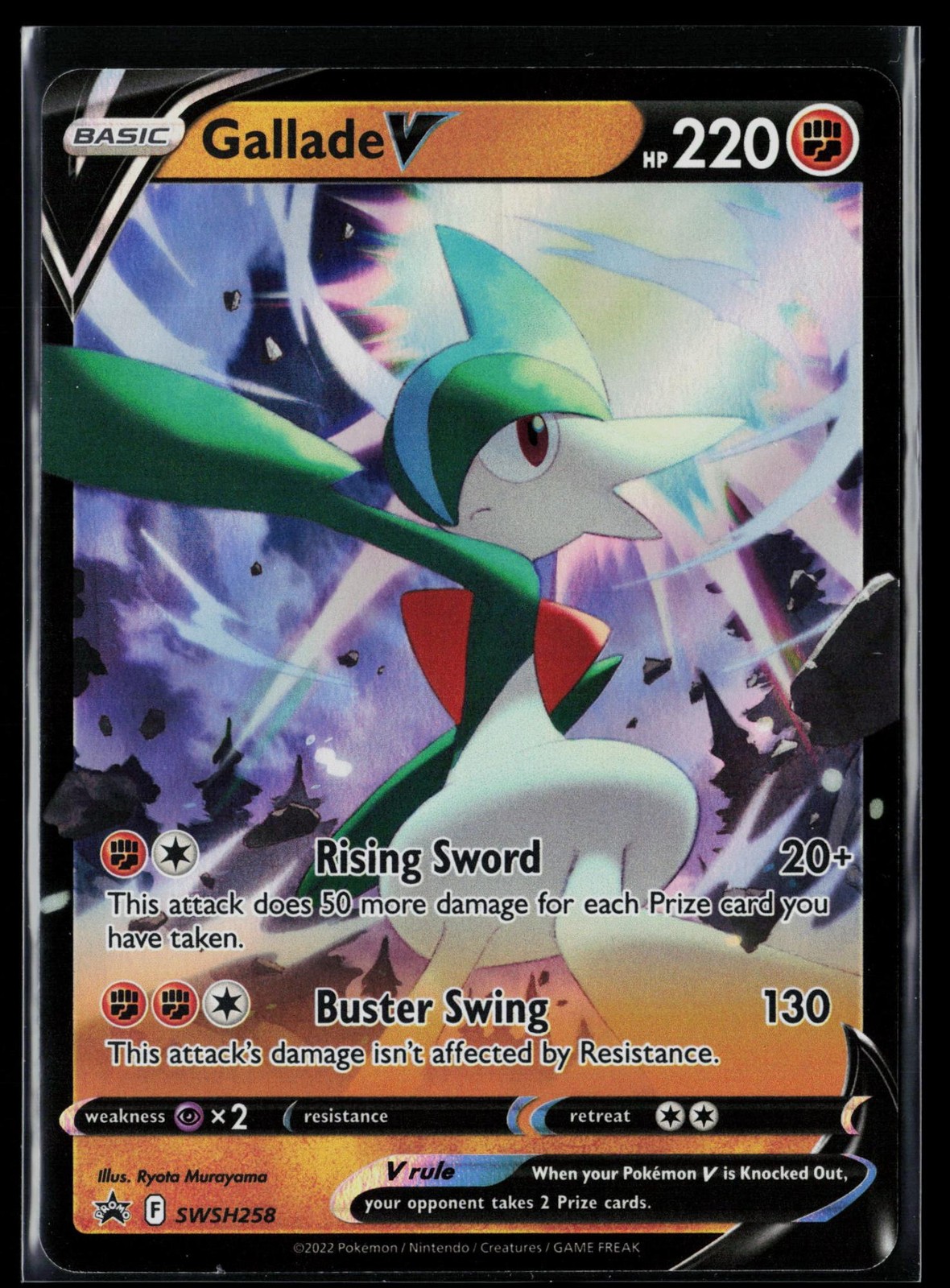 Gallade V SWSH258 Holo Promo Sword & Shield Promo Pokemon NM