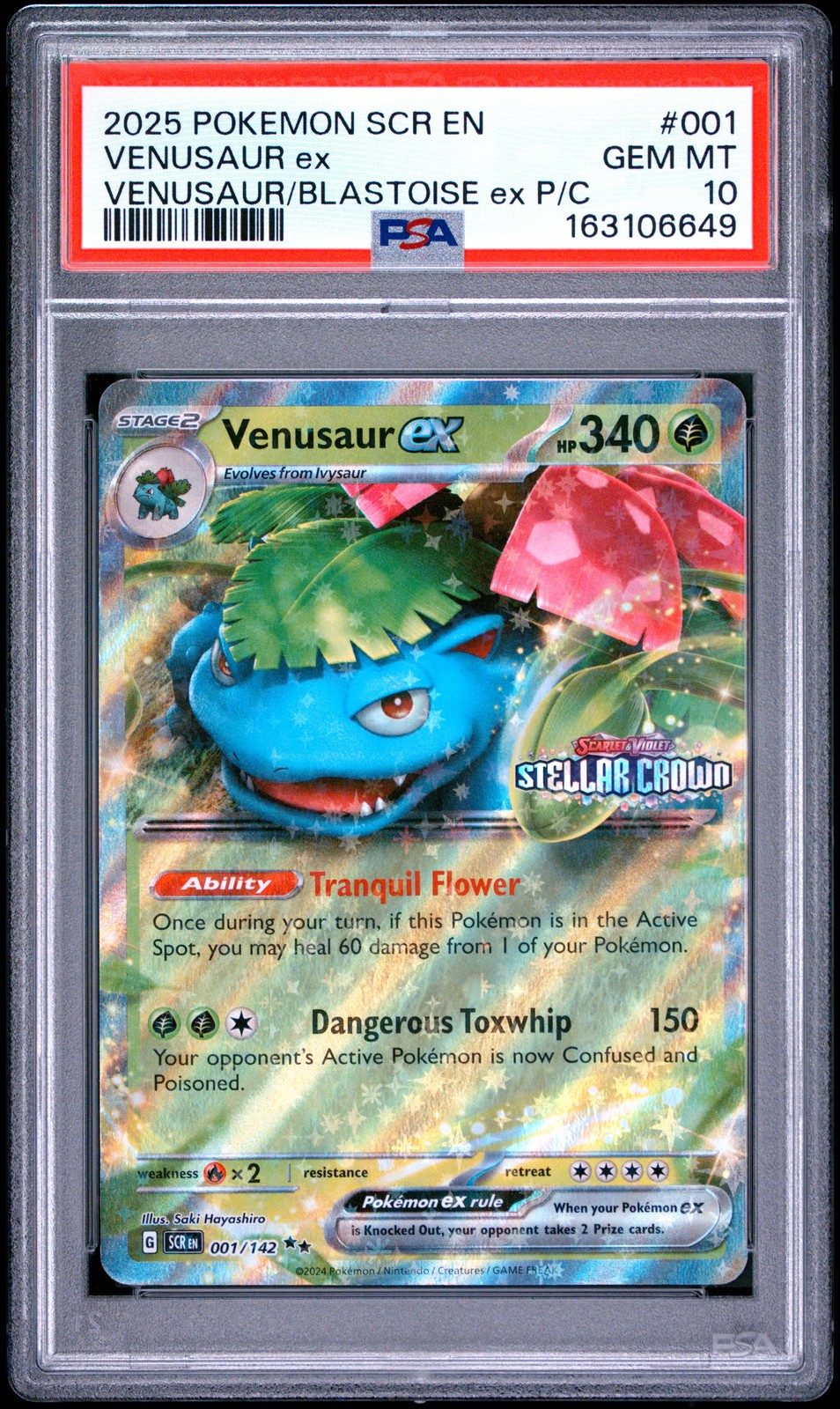 Venusaur EX Venusaur EX & Blastoise EX Premium Collection (001) 2025 Pokemon Scr
