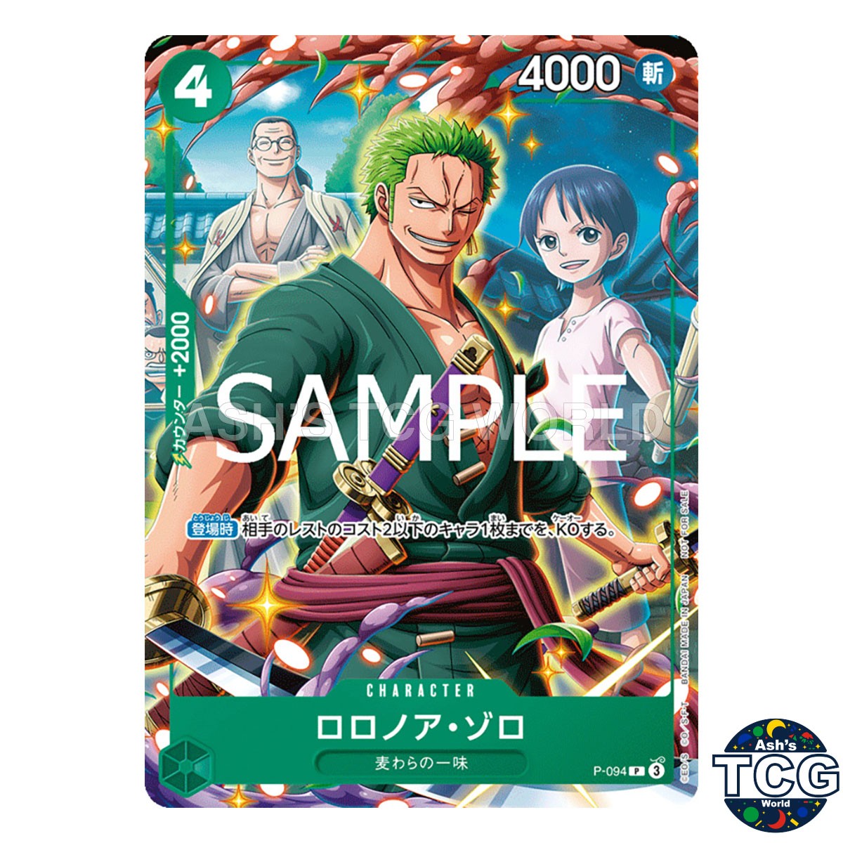 Roronoa Zoro P P-094 Promo V Jump One Piece Card Game Japanese