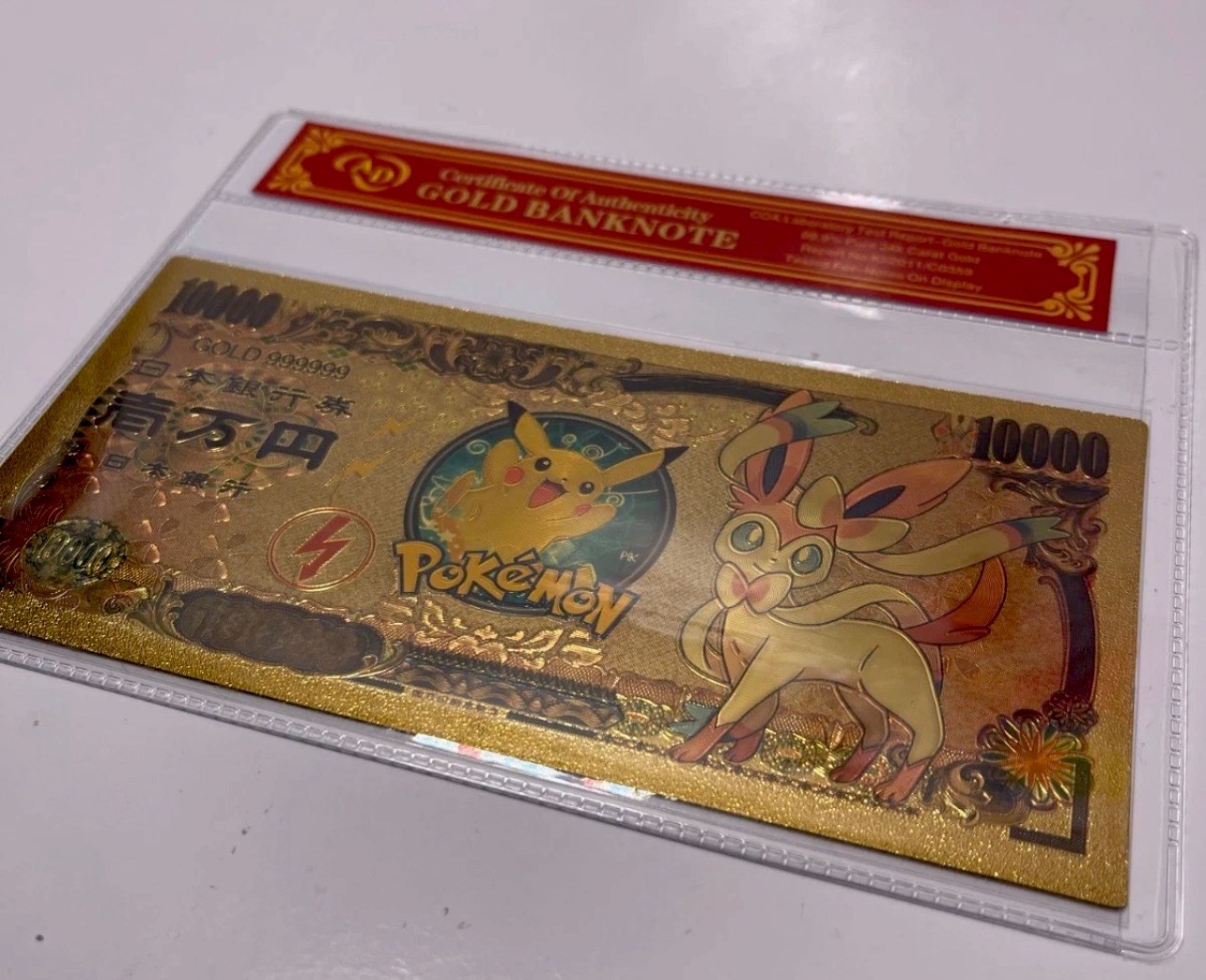 🏆 YOU PICK Pokemon Gold Bank Note Charizard Sylveon TCG Collectible TCG Gift