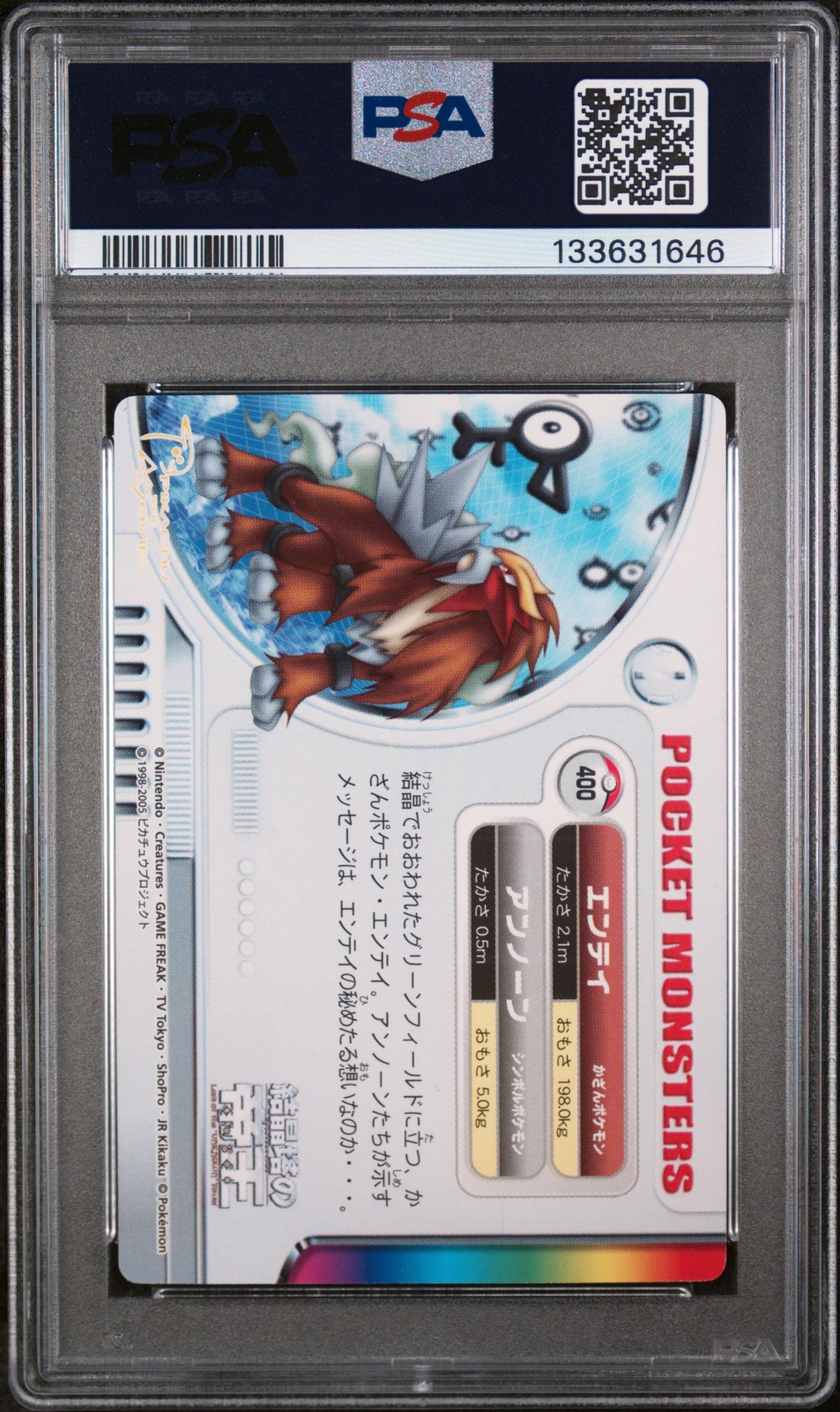 2005 CARDDASS POKEMON ADVANCED GENERATION ZUKAN CARD #400 ENTEI & UNOWN PSA 10