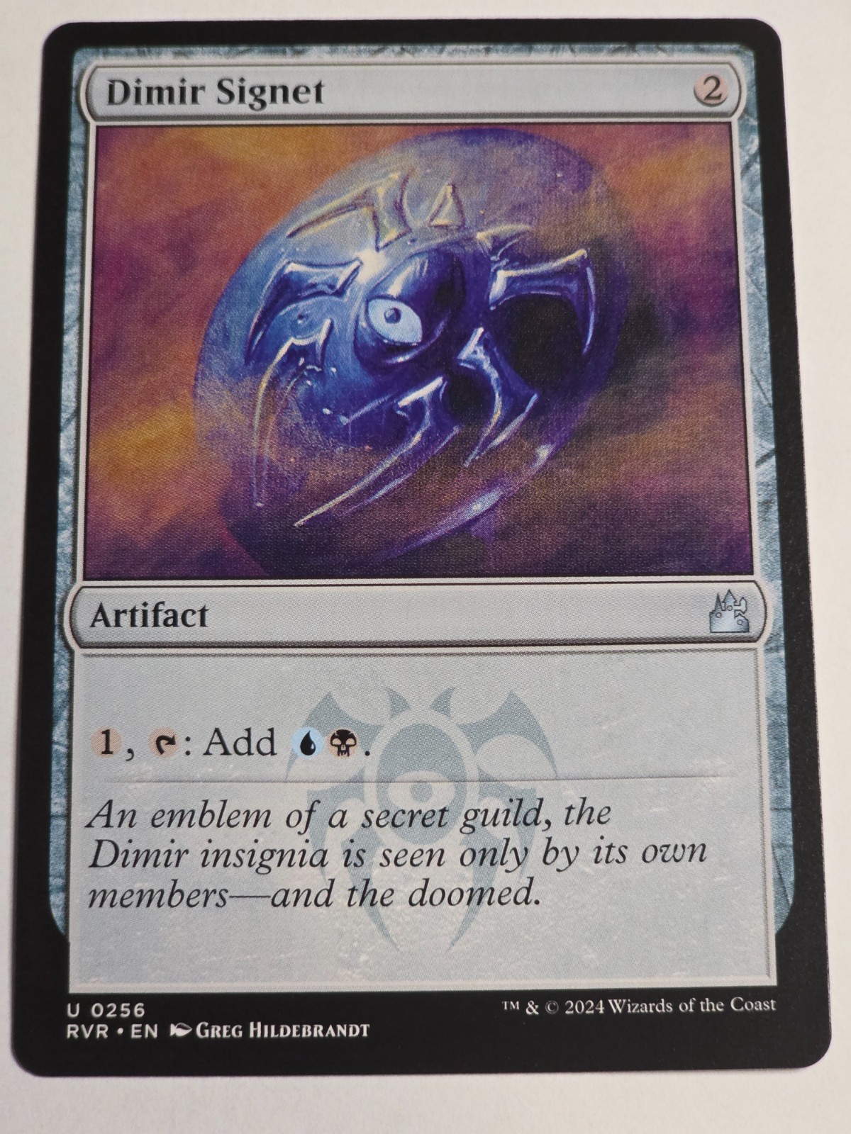 MTG – Dimir Signet- Ravnica Remastered