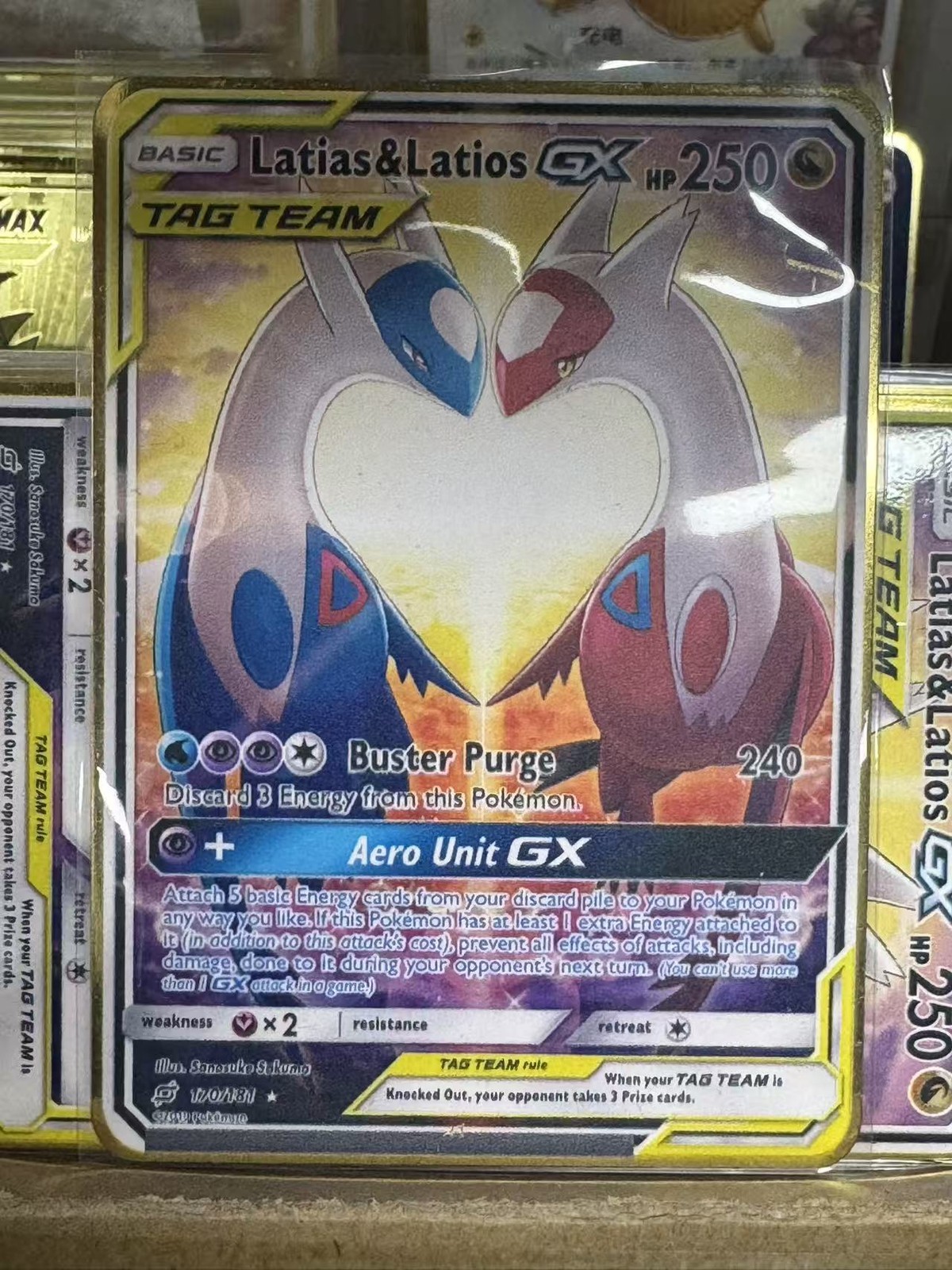 Metal Card- Pokemon Card Latias&Latios GX 170
