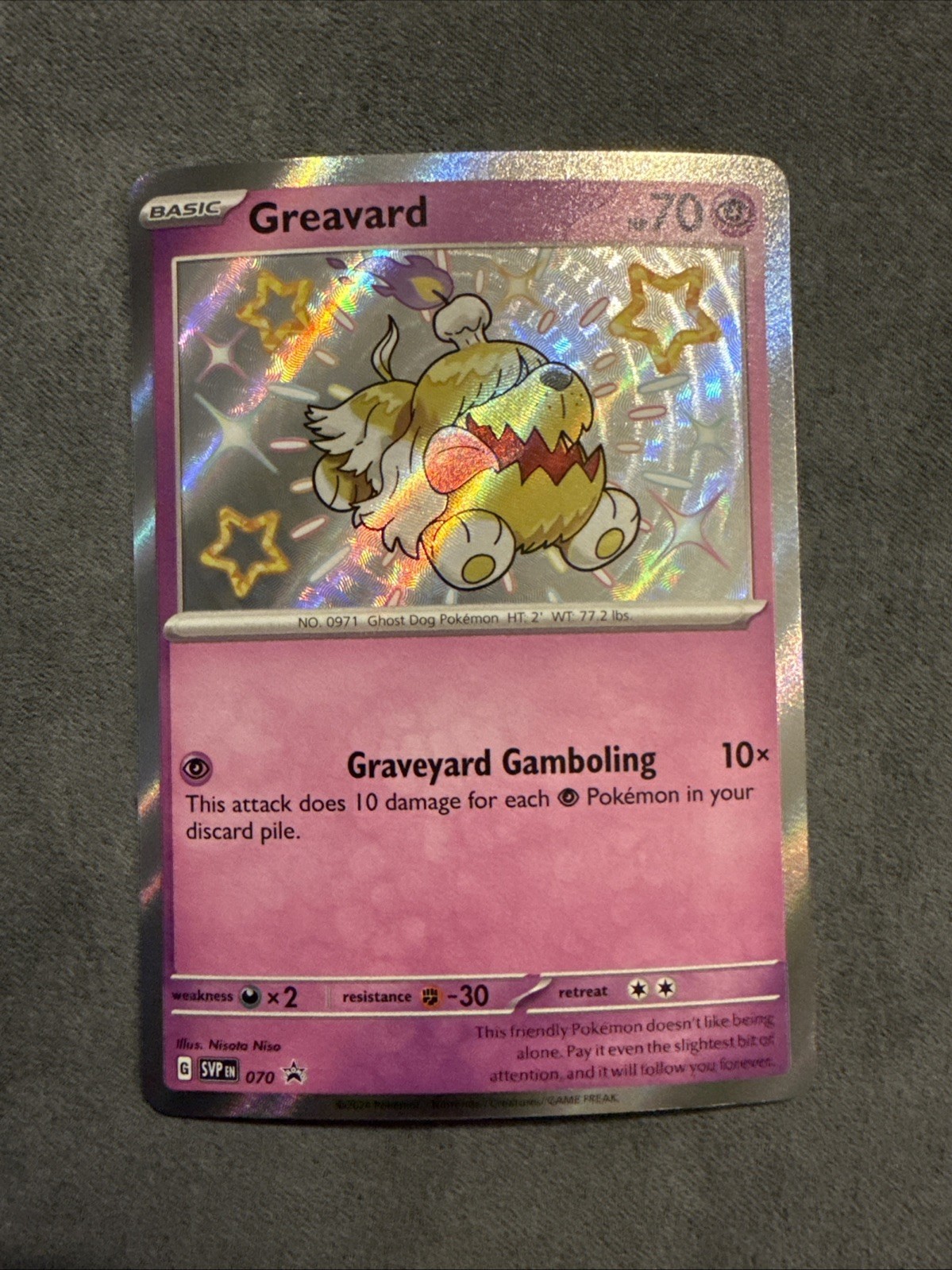 Greavard 070 Sv: Scarlet & Violet Promo Cards Holo