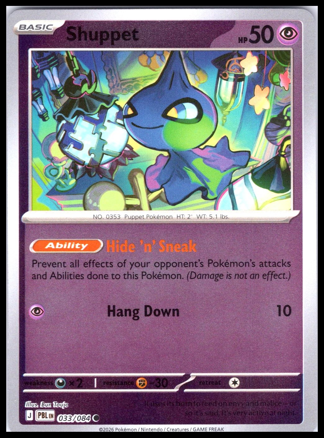 SHUPPET – Pokemon – Bun Toujo 033/084 ME05 Pitch Black – Reverse Holo NM/M