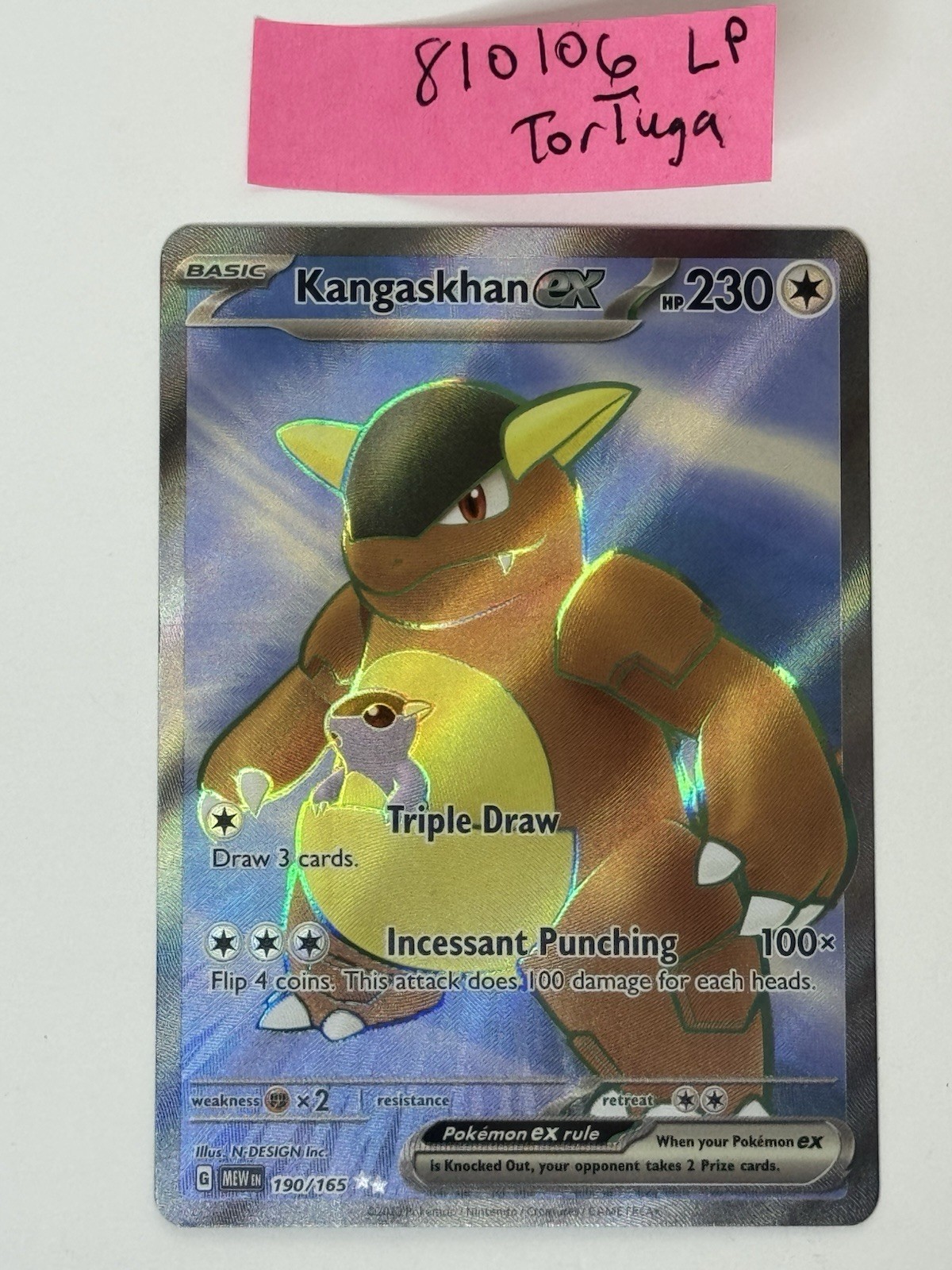 Pokemon tcg Kangaskhan ex SV: Scarlet & Violet 151 190/165 -LP