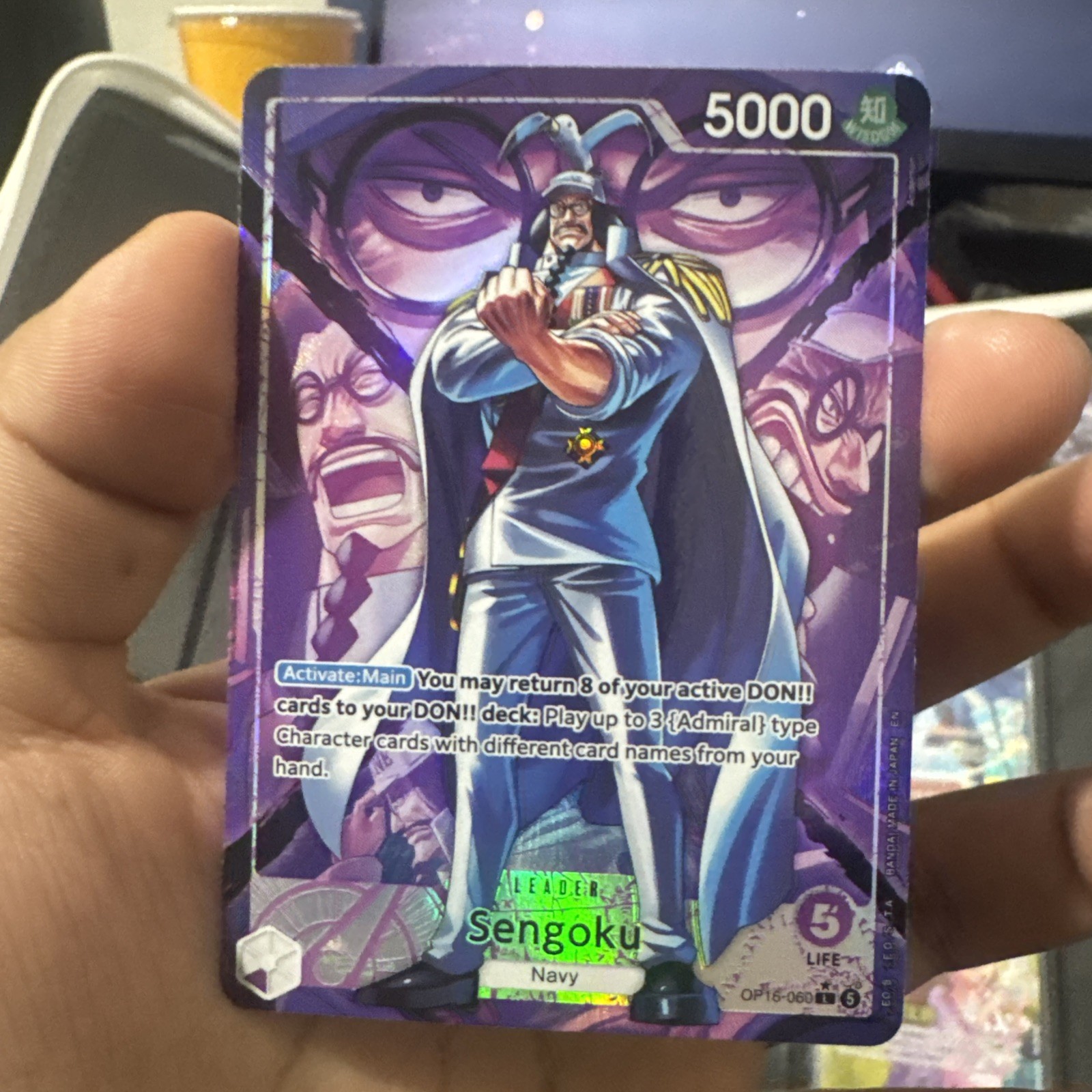 Sengoku (060) (Alternate Art) Foil L The Time of Battle OP16-060 NM x1 bonus SR