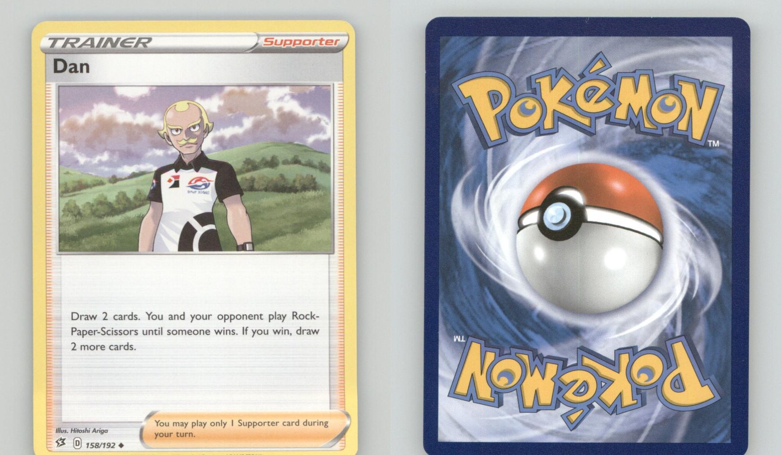 DAN 158/192 UC REBEL CLASH POKEMON NM/M ARIGA