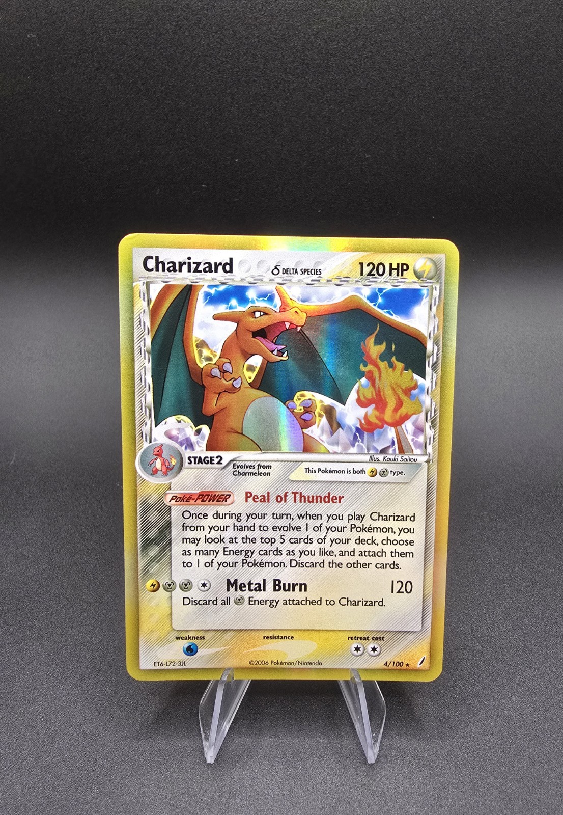  Charizard δ Delta Species holo 4/100 ENG (Ex Crystal guardians)