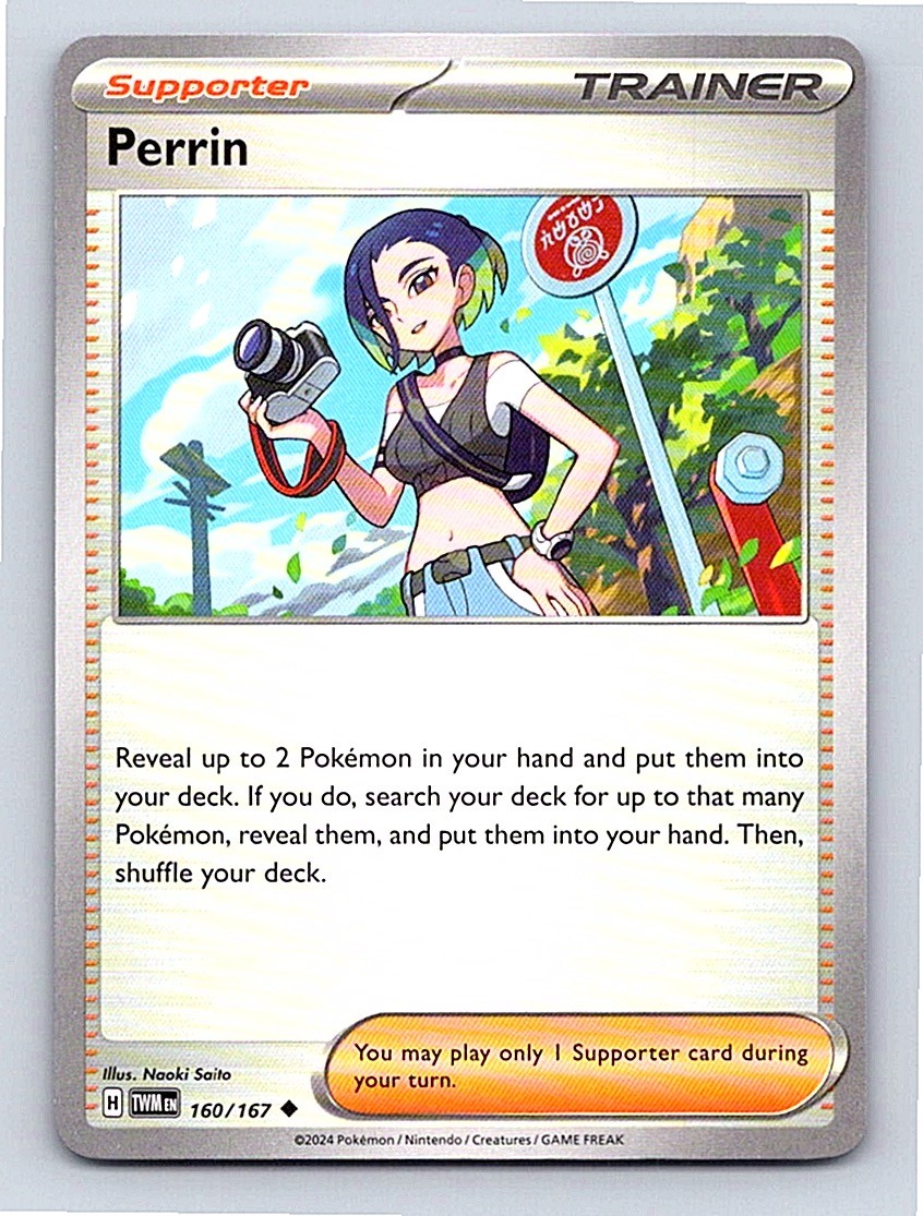 Perrin 160/167 SV06: Twilight Masquerade Uncommon NM