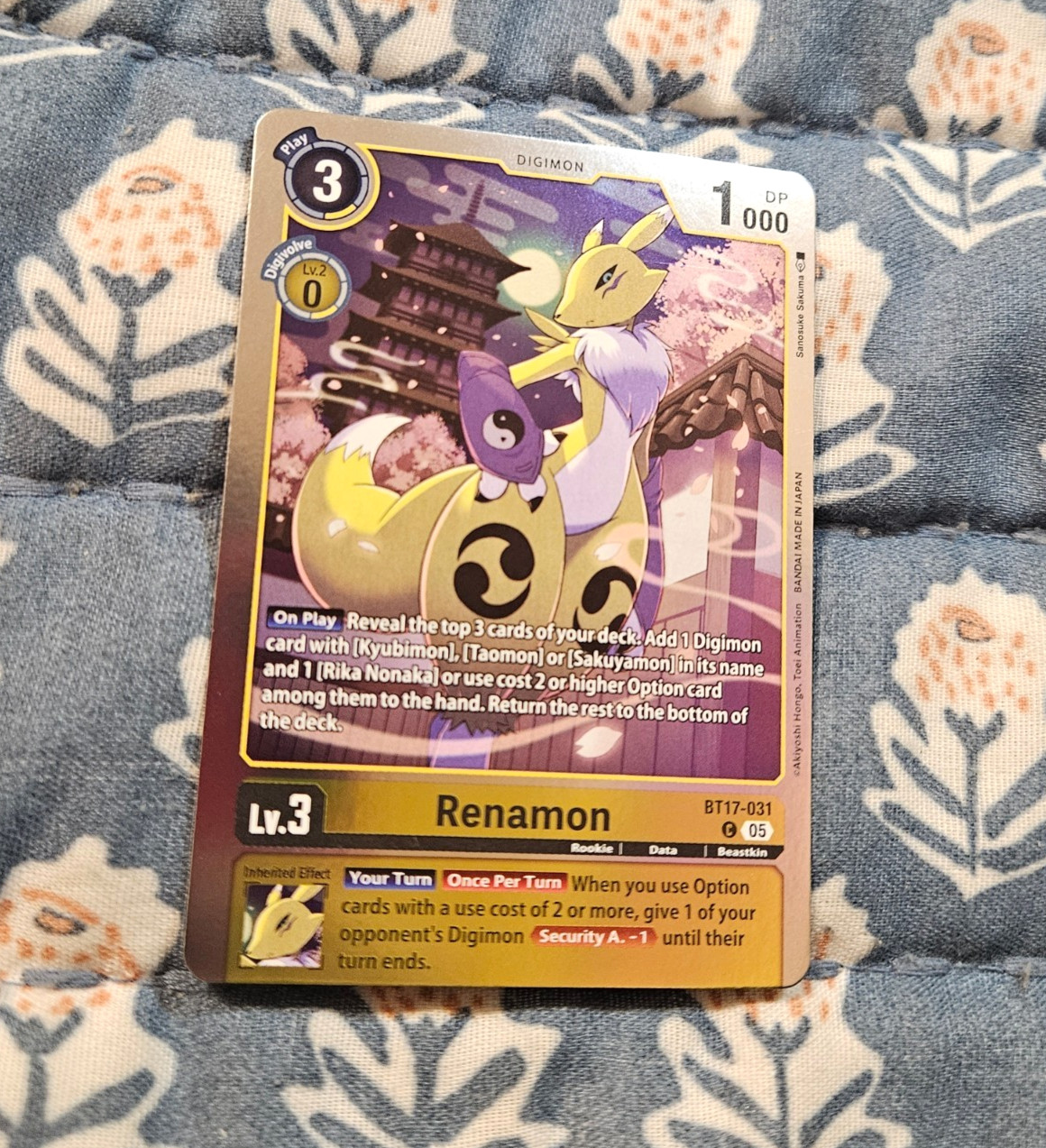Renamon – (Alternate Art) BT17-031 – Starter Deck 22: Amethyst Mandala – Digimon