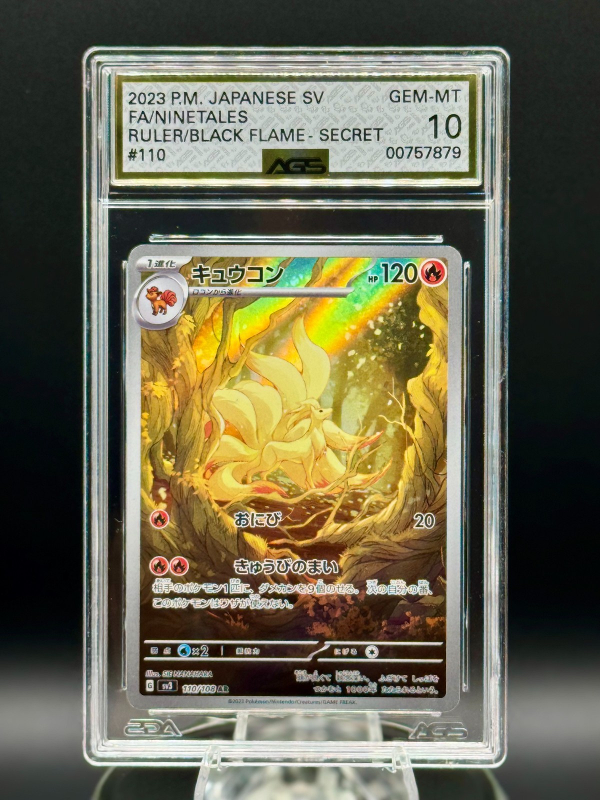 Pokemon 2023 JPN Ninetales Full Art #110/108 Ruler/Black Flame AGS GEM-MT 10