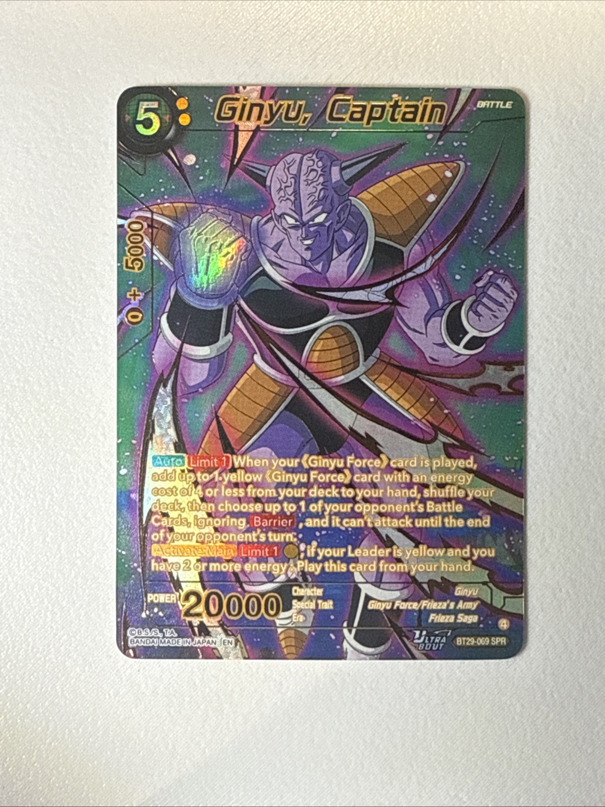 Ginyu, Captain (SPR) Fearsome Rivals BT29-069 Dragon Ball Super NM/M
