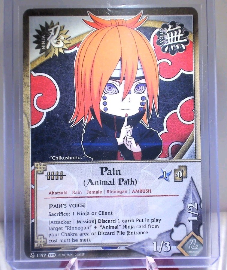 Pain (Animal Path) TP3 Promo 2007 1199 1st Edition NM