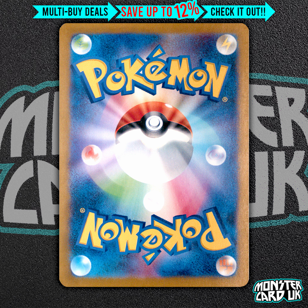 Pokemon Espurr AR 087/080 M3 Nihil Zero – Card Japanese MEGA
