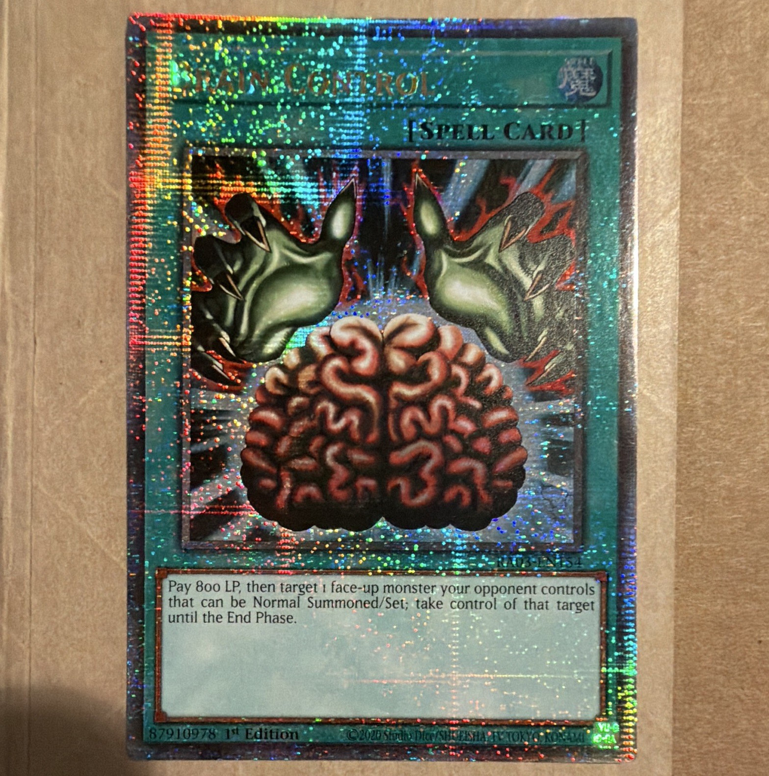 Yu-Gi-Oh! Quarter Century Bonanza Brain Control 1st Ed (QCR)