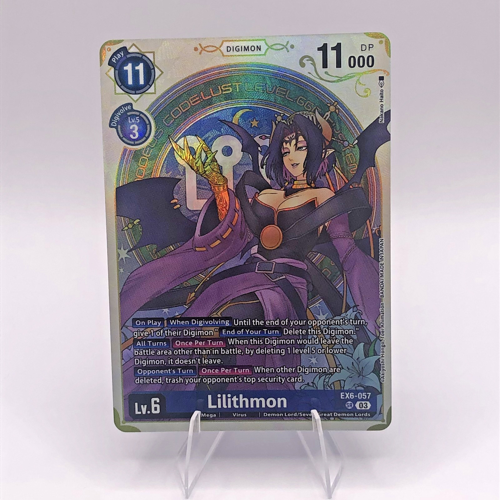 Lilithmon EX6-057 Alt Art Digimon Premium Heroines Set SR