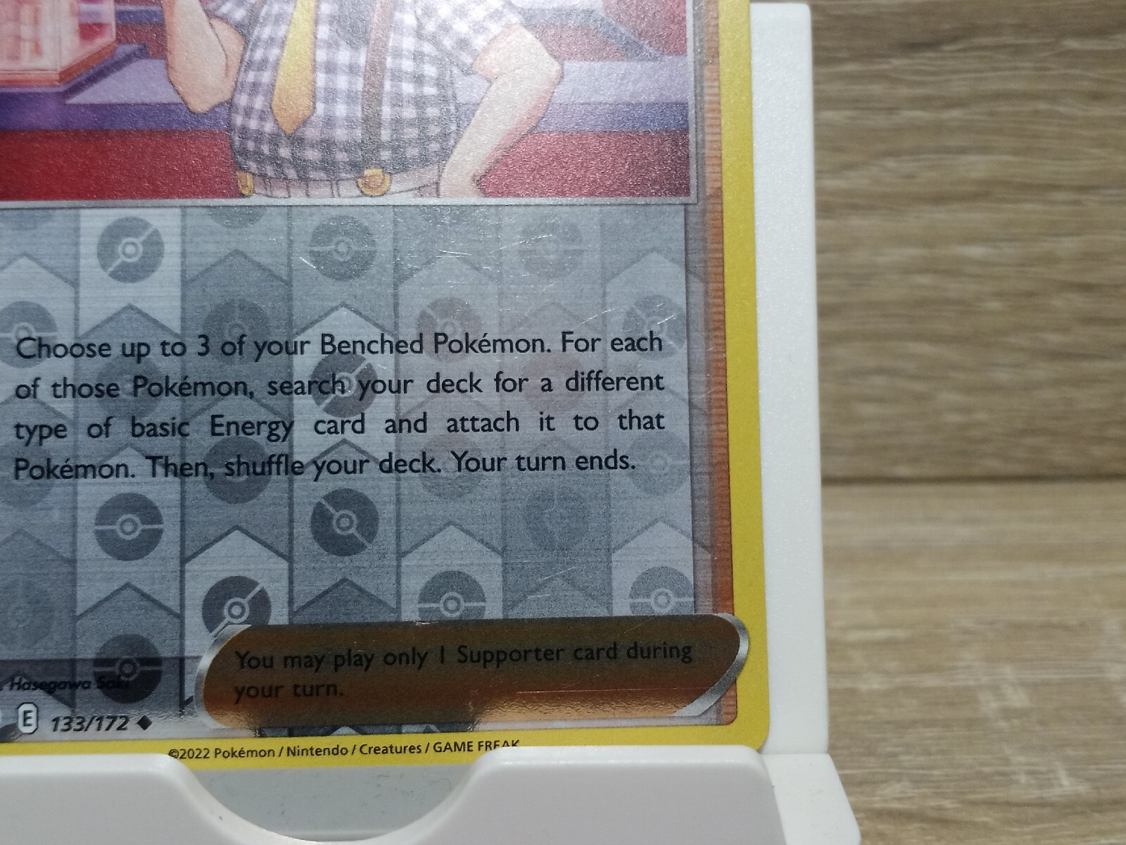 Cafe Master 133/172 Reverse Holo Brilliant Stars Pokemon Card