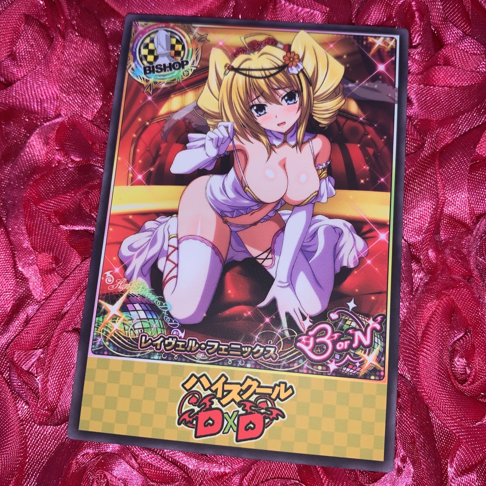 Ravel Phoenix High School DxD Bride Sexy Goddess Story Anime Waifu Girl Card 1