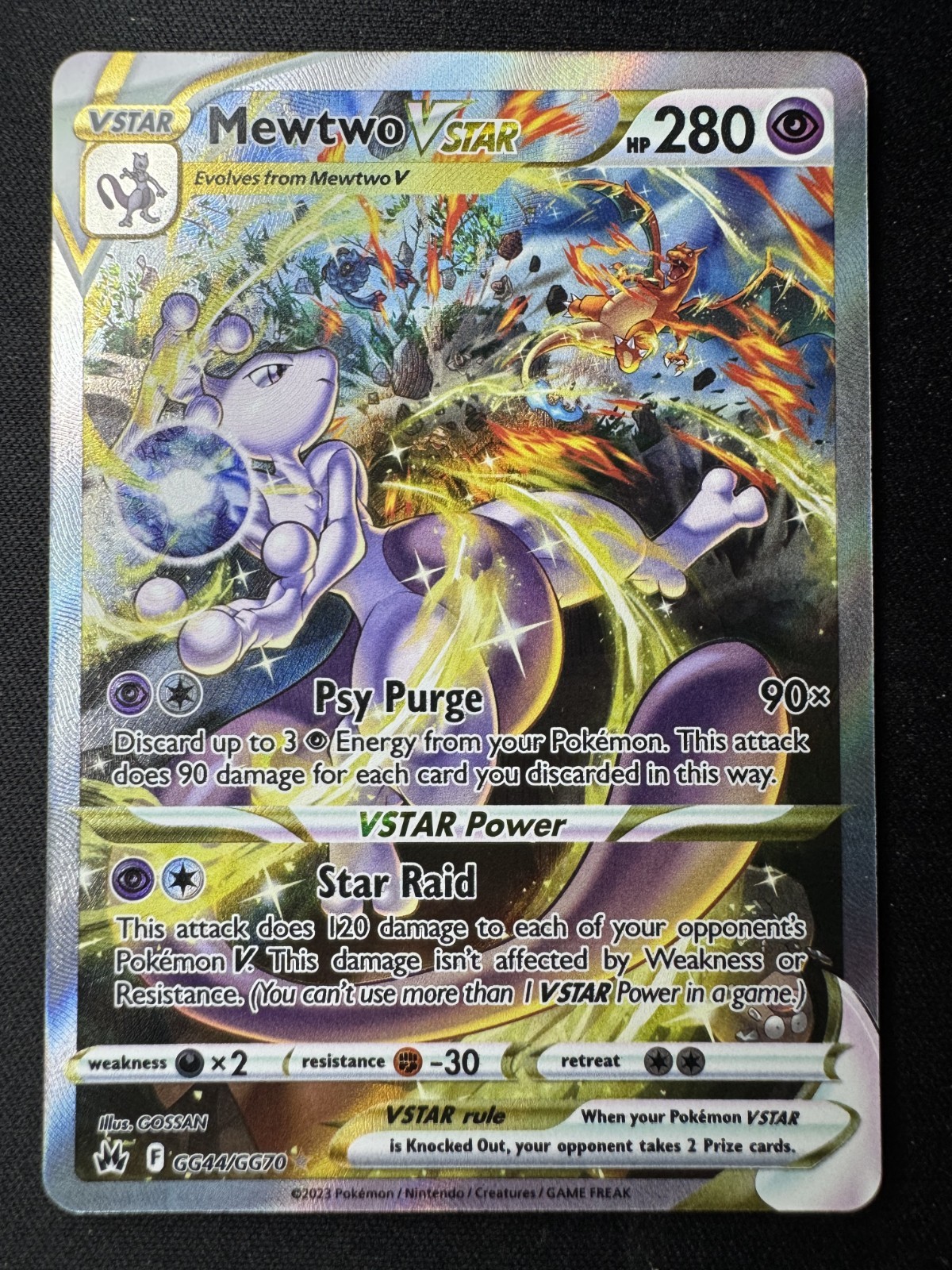 Mewtwo VSTAR GG44/GG70