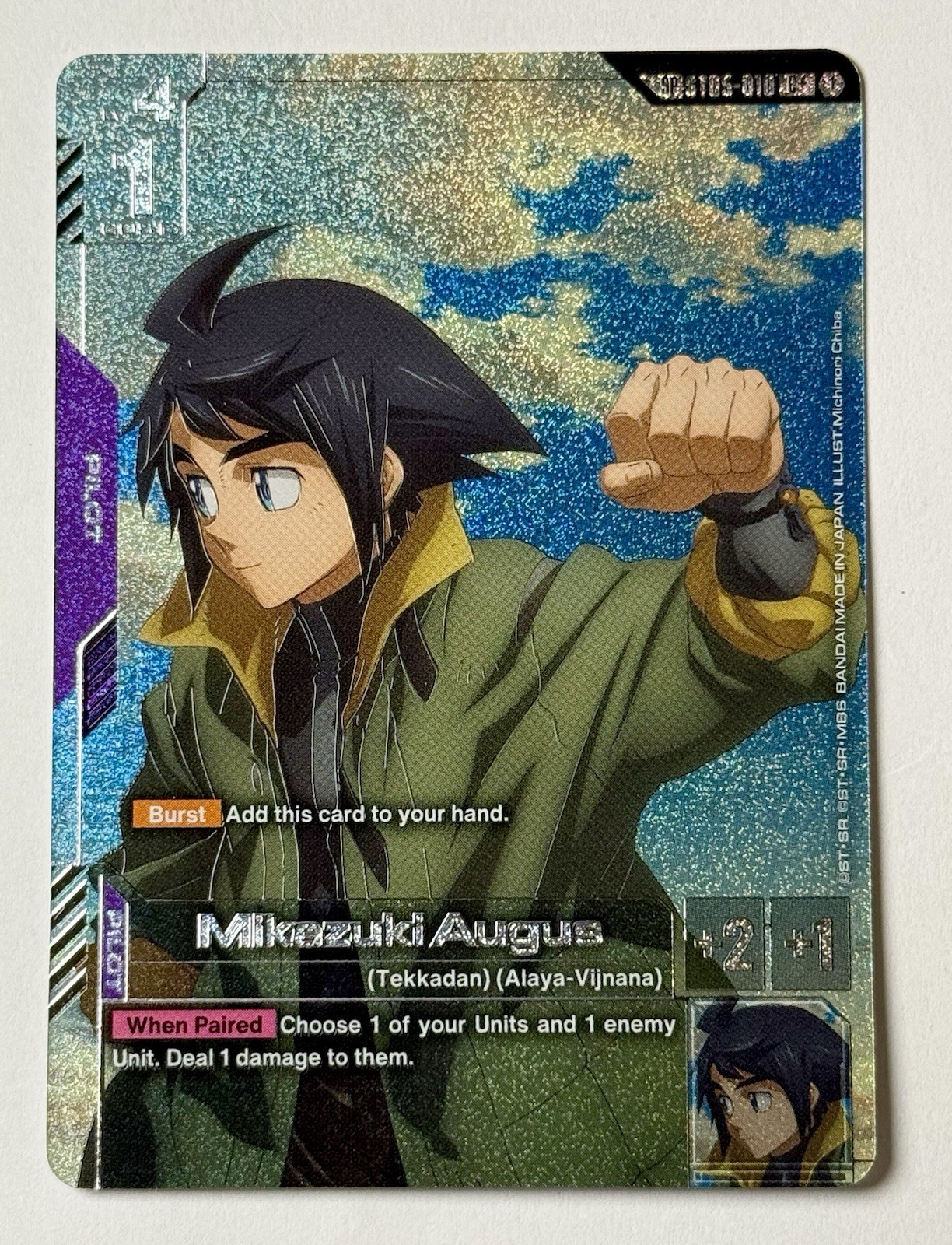 Mikazuki Augus SP Alt Art Foil – ST05-010 C+ Gundam Steel Requiem English