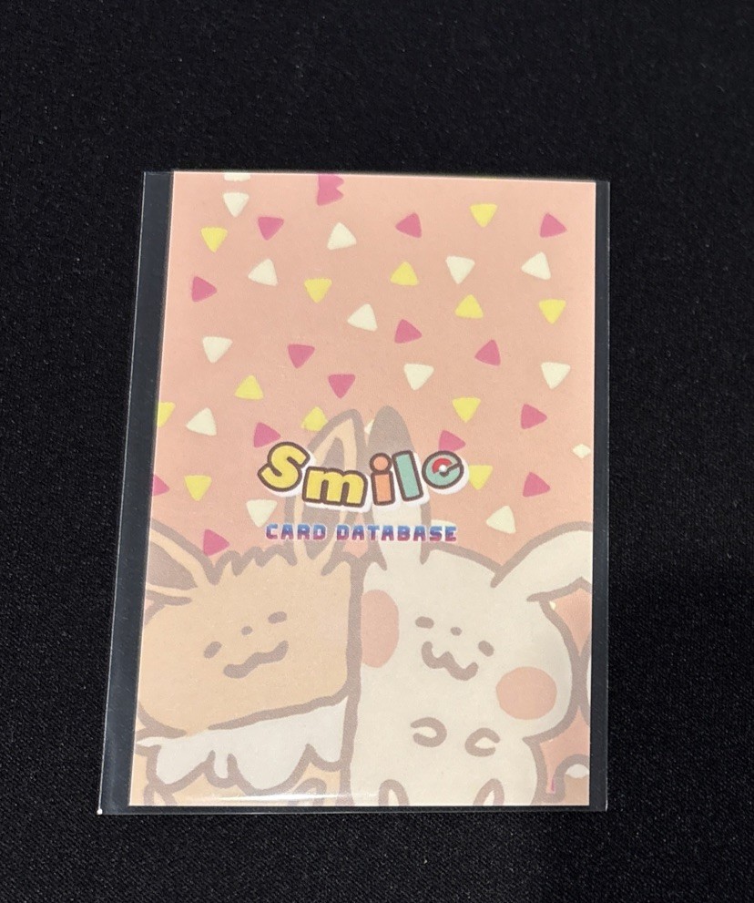 Limited Edition Full Art Rare Smile Dragapult Pokemon Card Database #0887✨
