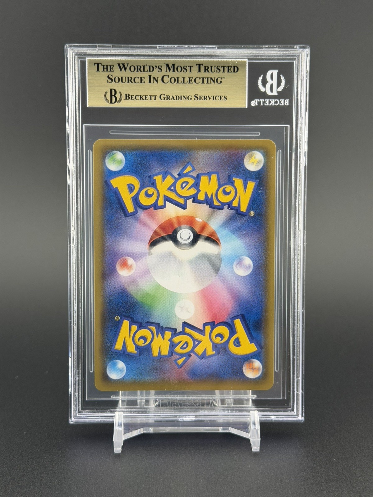 BGS Beckett Pristine 10 . 2019 JAPANESE WEAVILE 051/049 DREAM LEAGUE SM11b