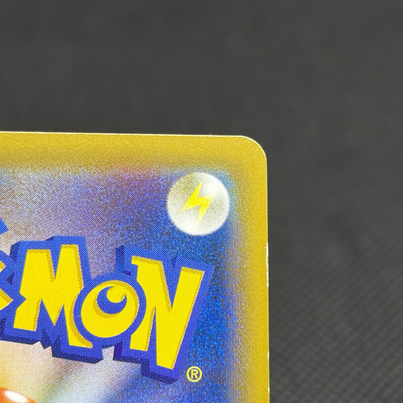 Pikachu 054/049 Dream League Cosmic Eclips SM11b CHR Japanese Pokemon Card #B724