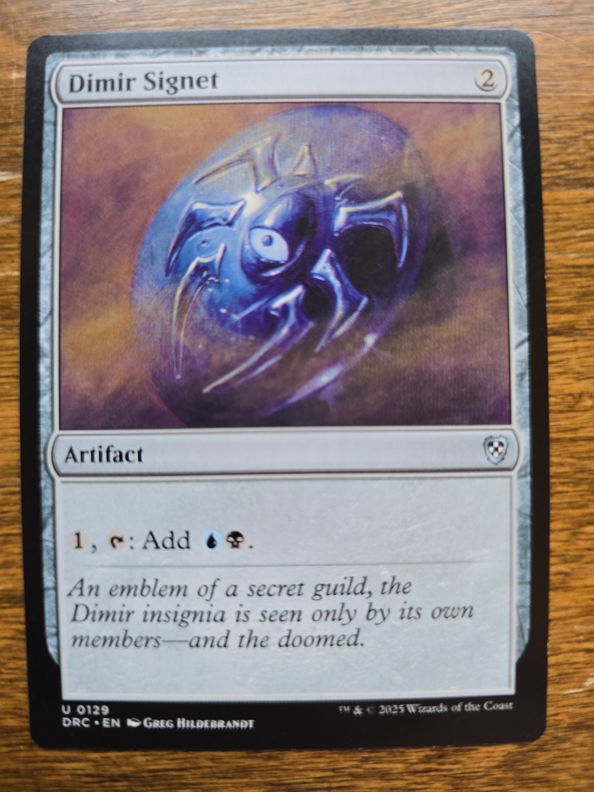 Dimir Signet Commander: Aetherdrift MTG Regular Near Mint