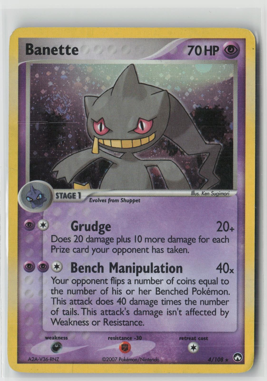 Banette Holo 4/108 Power Keepers Pokemon DMG