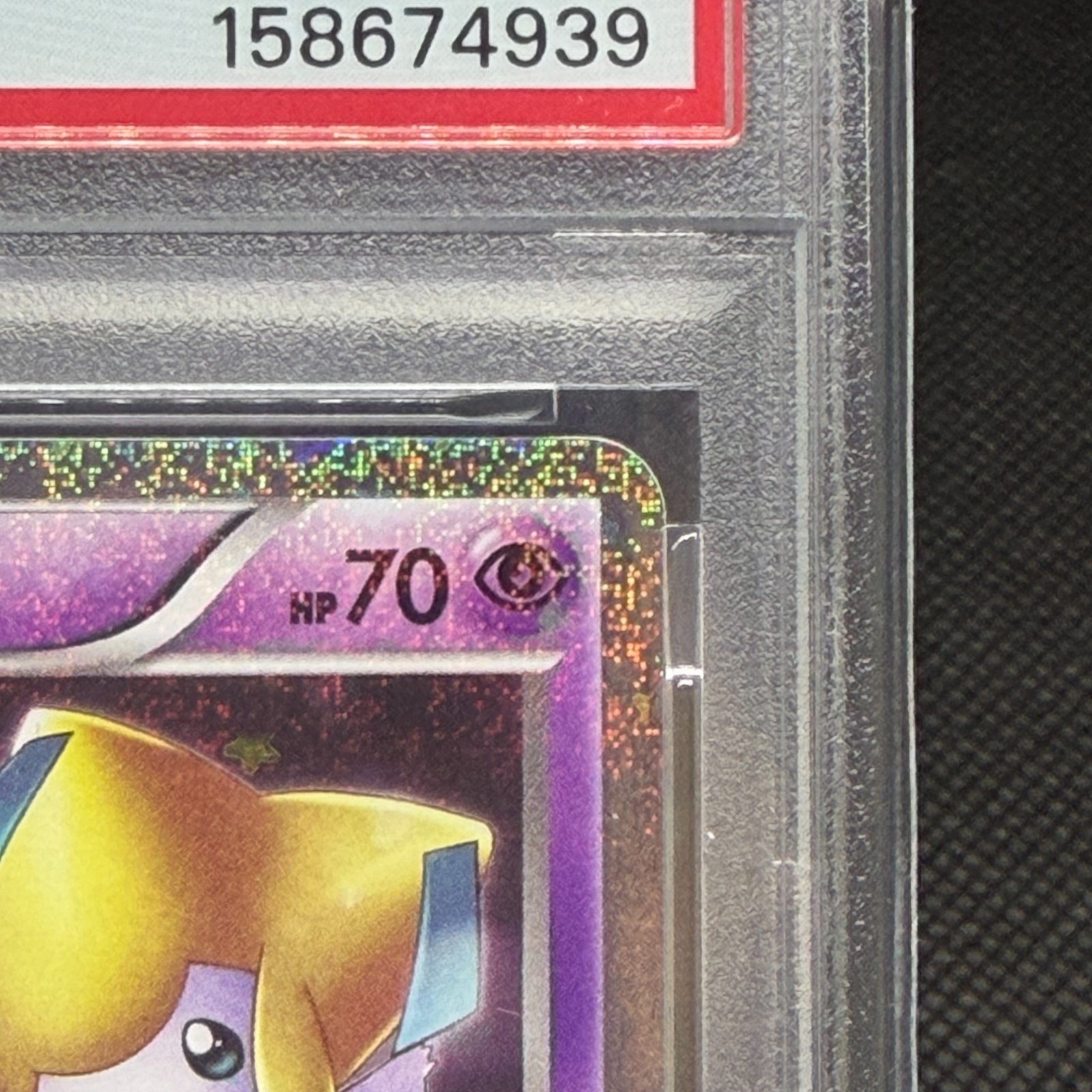 PSA 9 Jirachi 015/032 Generations 1st Ed CP3 2016 Japanese Pokemon Card #D88E