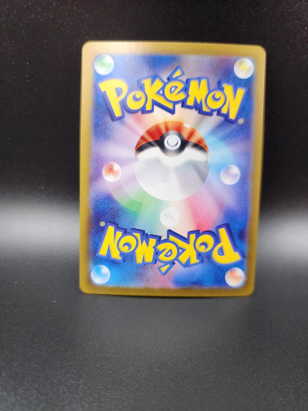 Radiant Charizard 003/021 SV Stellar Miracle Holo JP 160HP