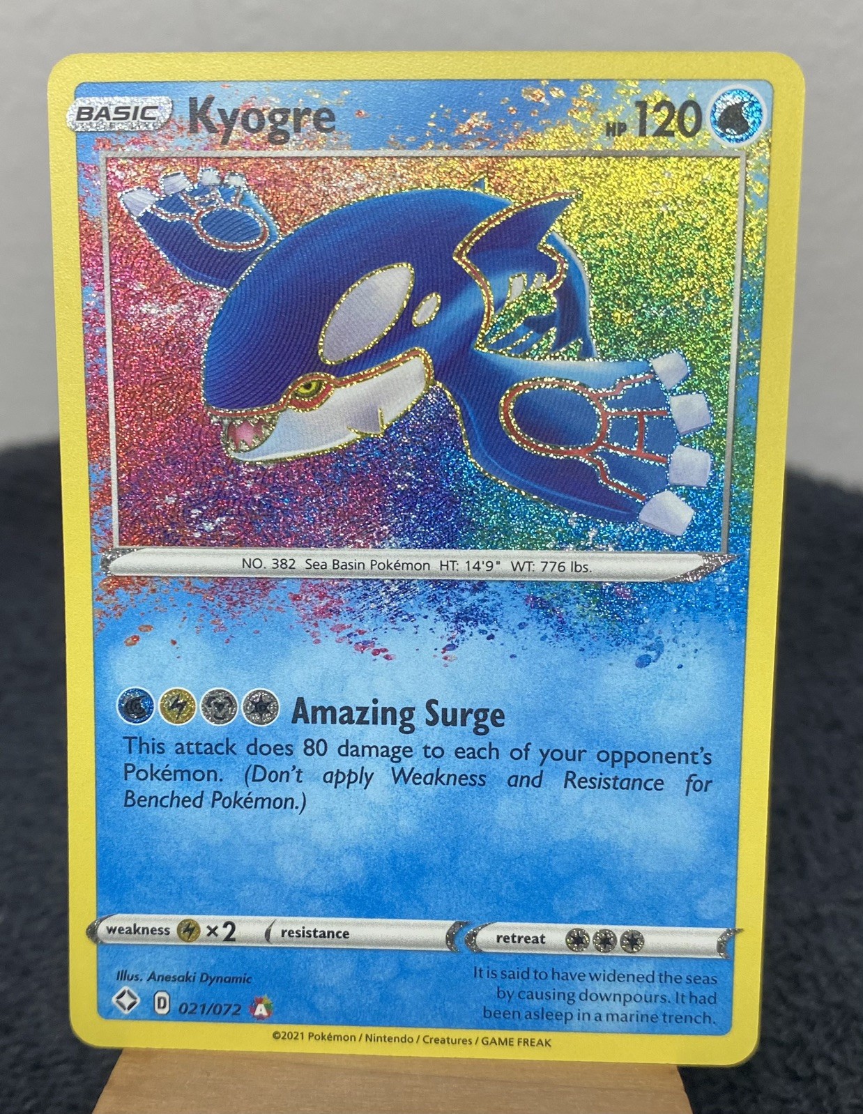 Kyogre 021/072 Amazing Rare Holo Shining Fates Pokémon TCG NM