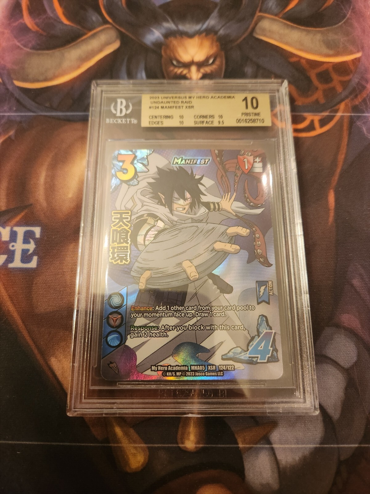 UniVersus – Manifest – My Hero Academia: Undaunted Raid – XSR BGS 10