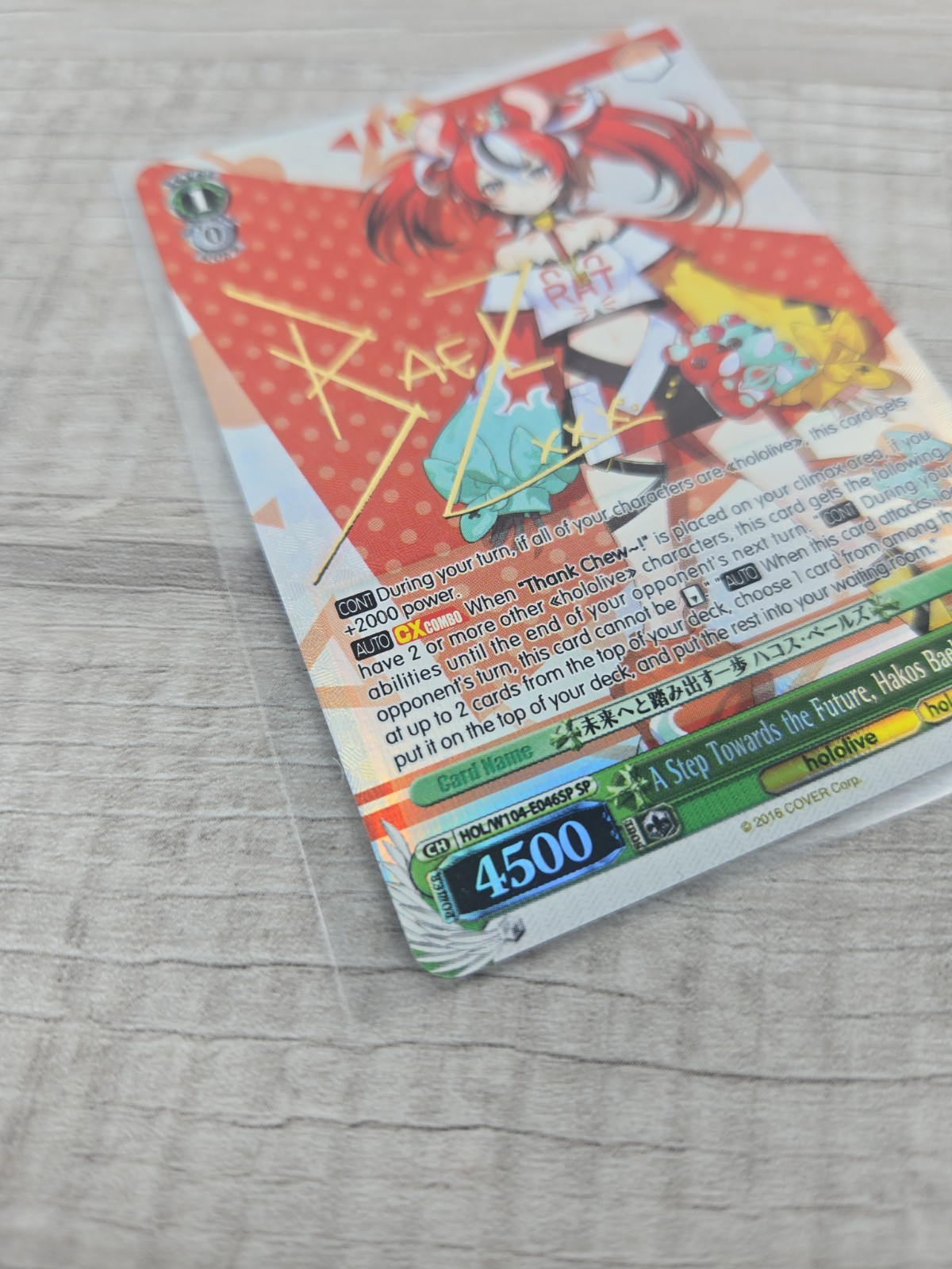 Signed Weiss Schwarz Hololive Vol.2 HOL/W104-046SP SP Hakos Baelz