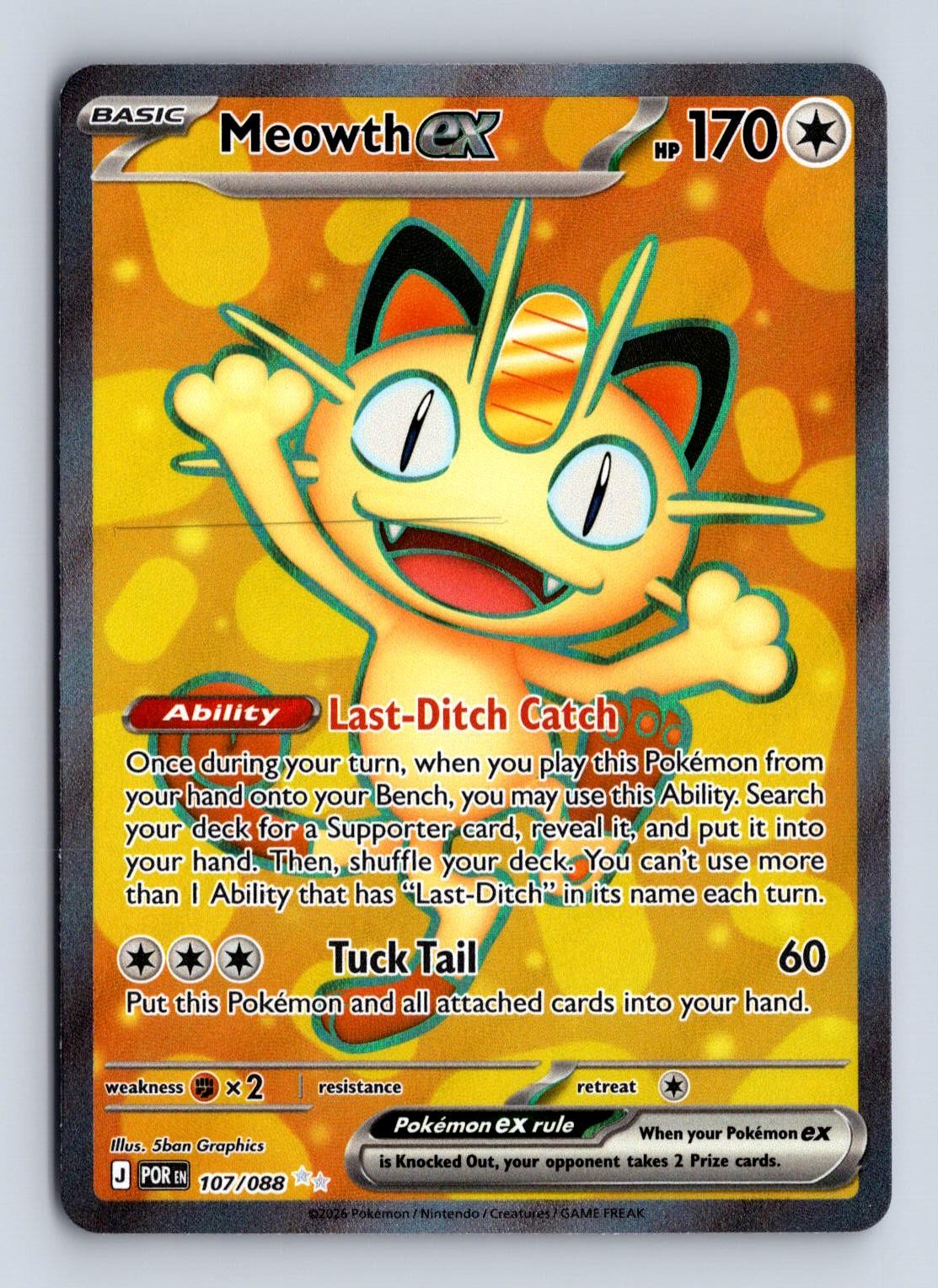 Meowth ex 107/088 Ultra Rare Perfect Order Pokemon NM/M