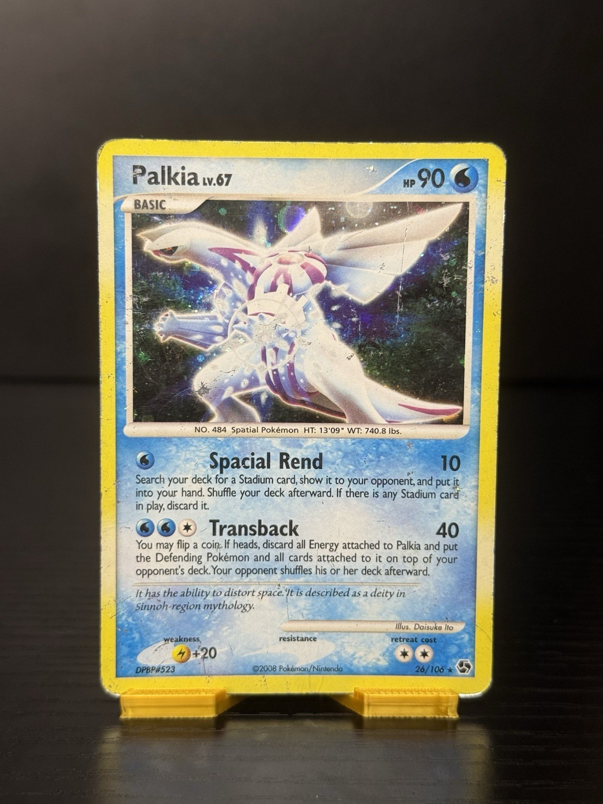 Palkia Lv. 67 26/106 -Cosmos Holo Rare- Diamond & Pearl Deck Exclusives