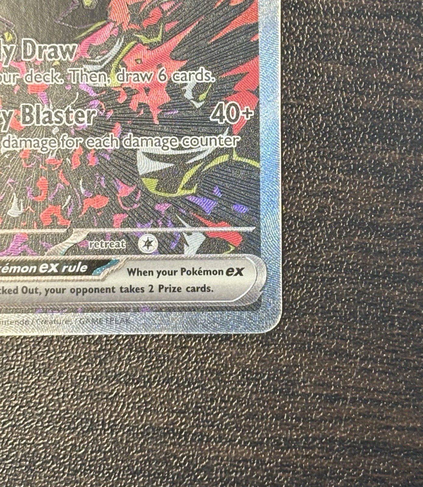 ✨ Morpeko ex 117/084 • PBL SIR • Prerelease card in hand • Ships fast from USA