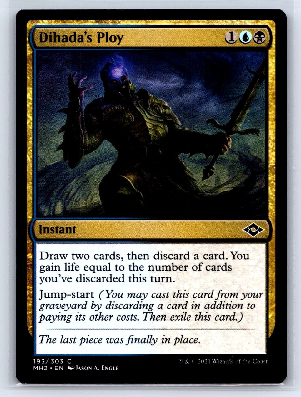 Dihada’s Ploy C Modern Horizons 2 193 LP