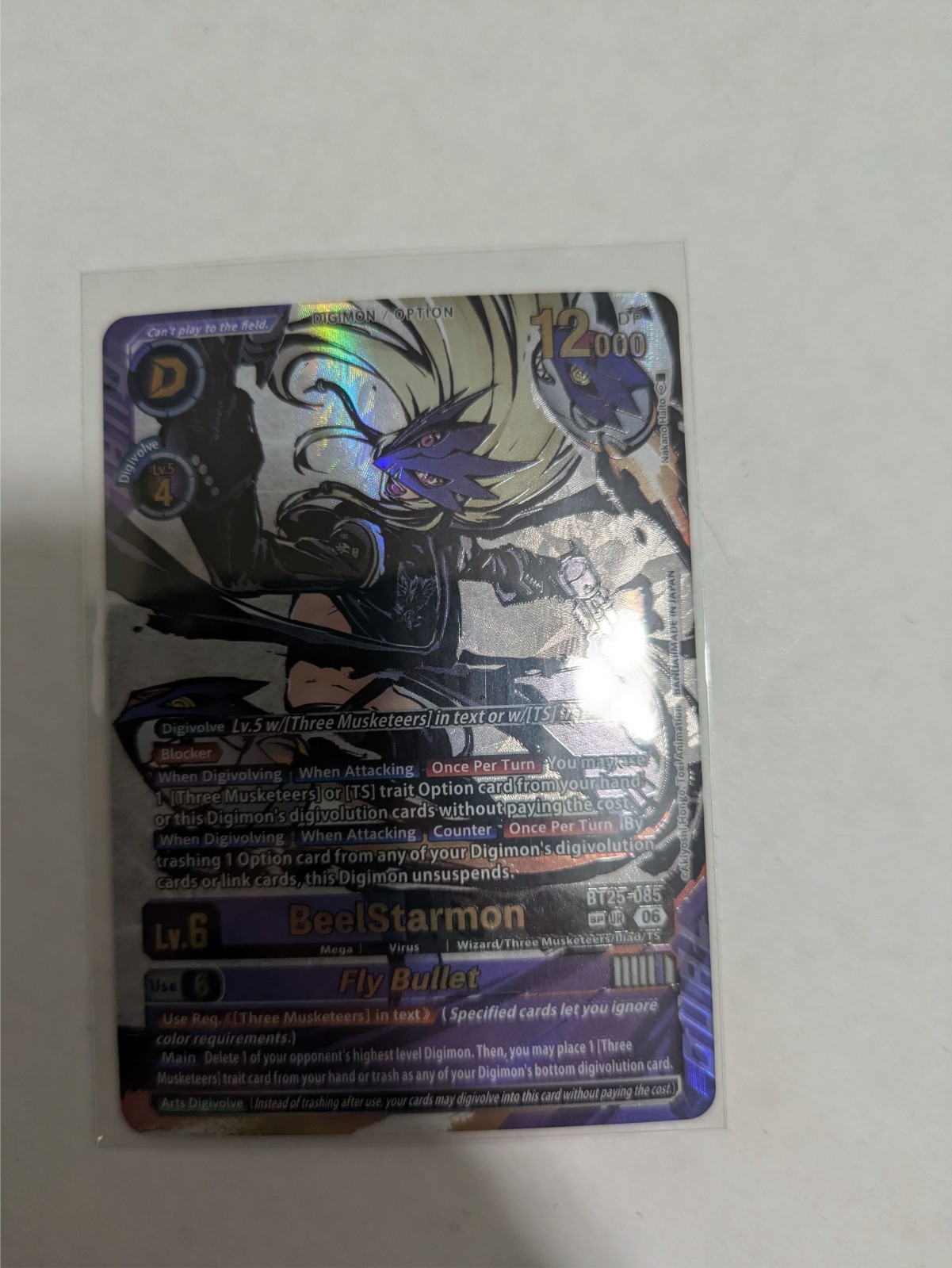 BeelStarmon Fly Bullet (SP) – Dual Revolution (BT-25) Dual Revolution