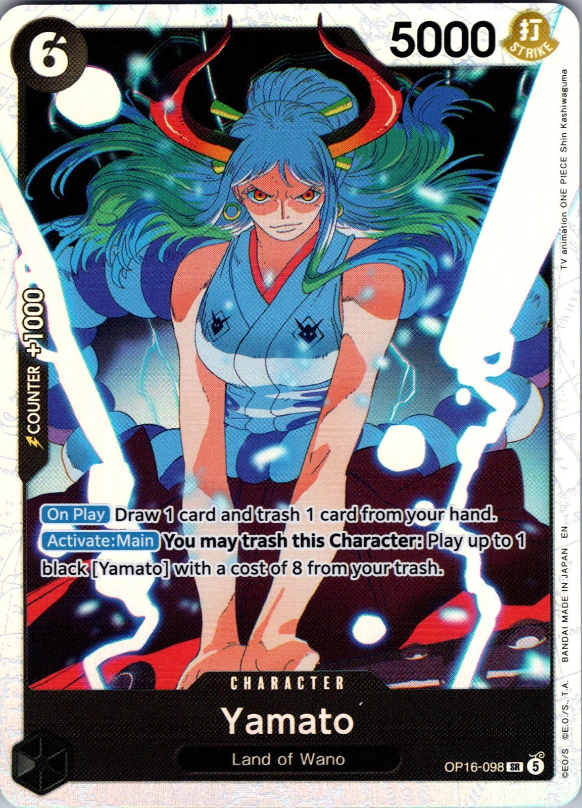 Yamato (098) SR The Time of Battle OP16-098 NM