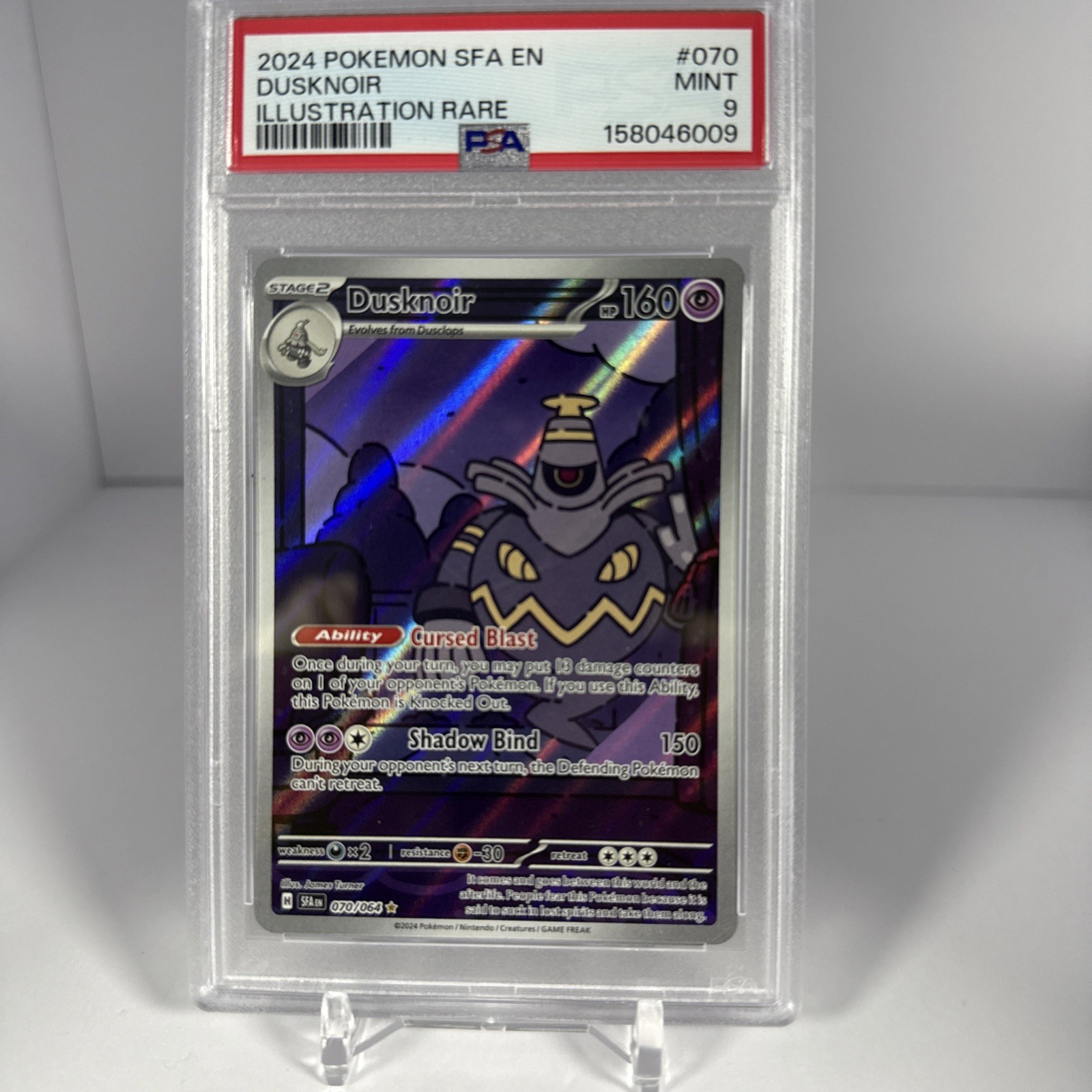 Pokemon TCG Dusknoir 070/064 Shrouded Fable Illustration Rare Card PSA 9