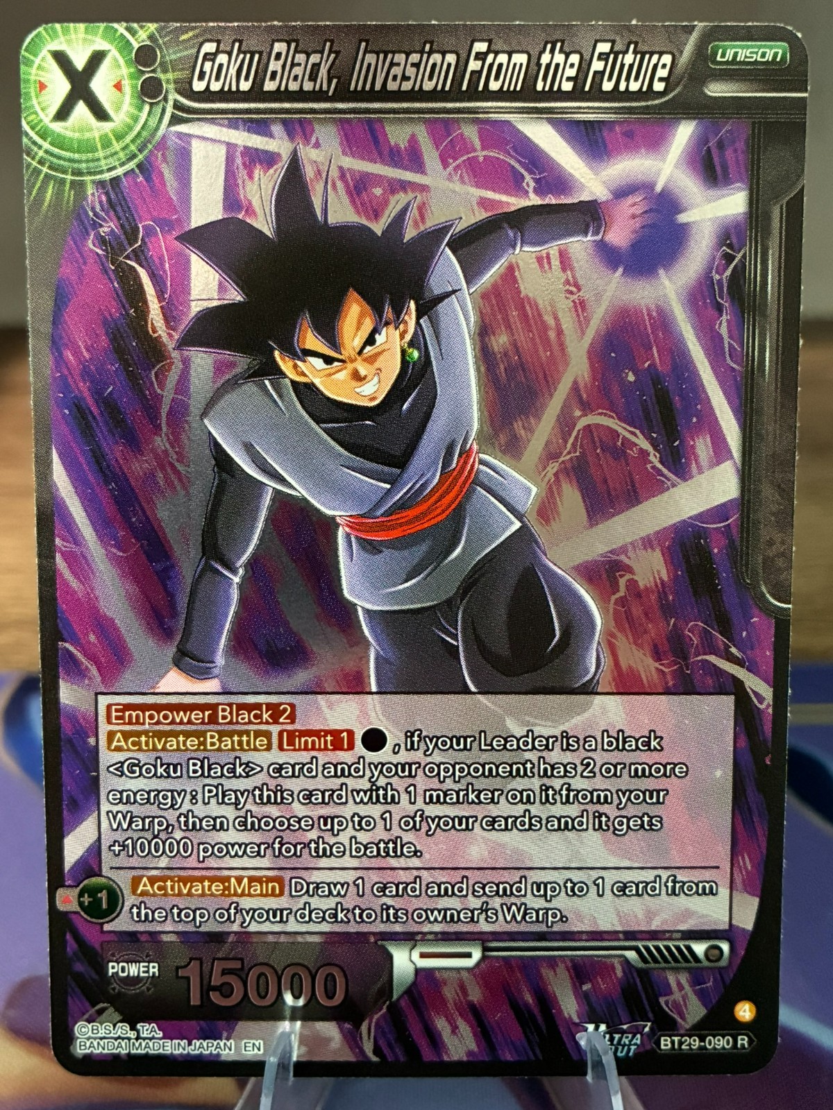 Dragon Ball Super TCG – Goku Black, Invasion From the Future BT29-090 – R Foil