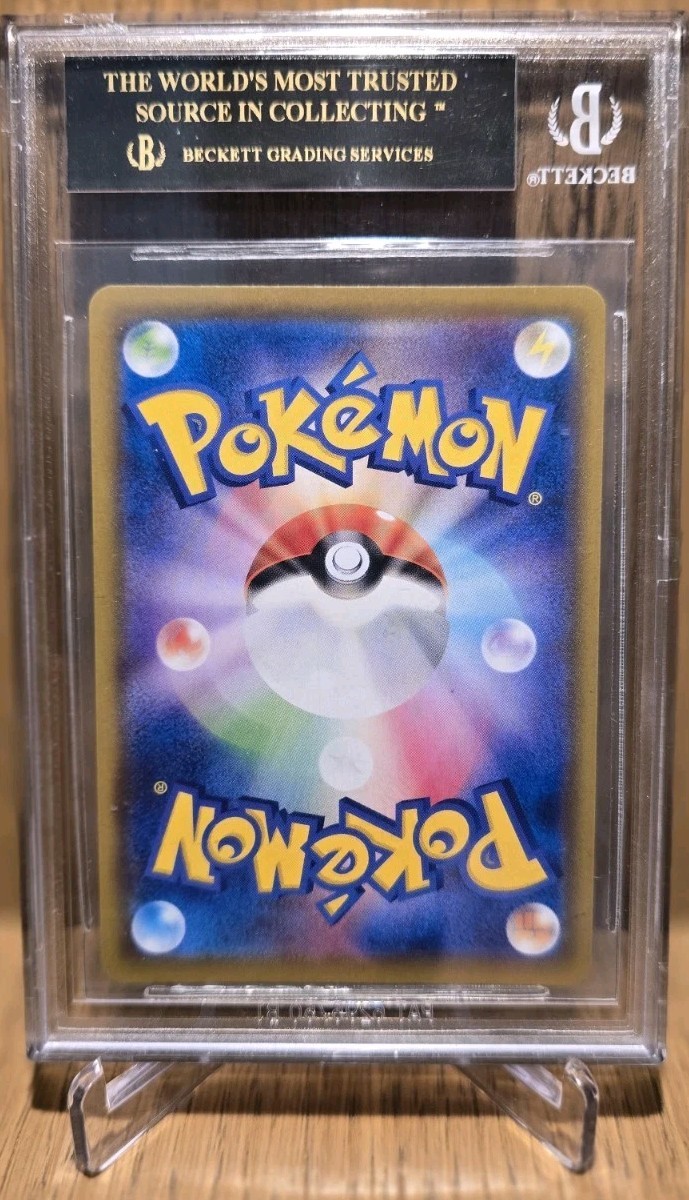 Pokémon Weavile 051/049 Dream League Holo CGR BGS 10 BLACK LABEL