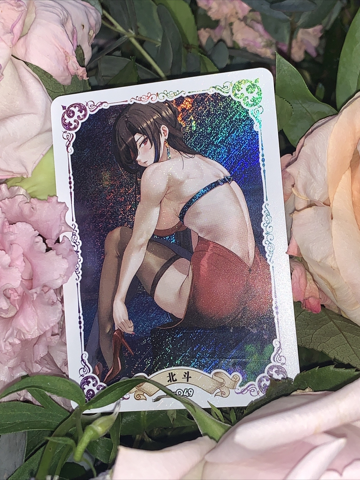 BEIDOU Genshin Impact Goddess Story Sexy Anime Waifu Girl Foil Card Doujin