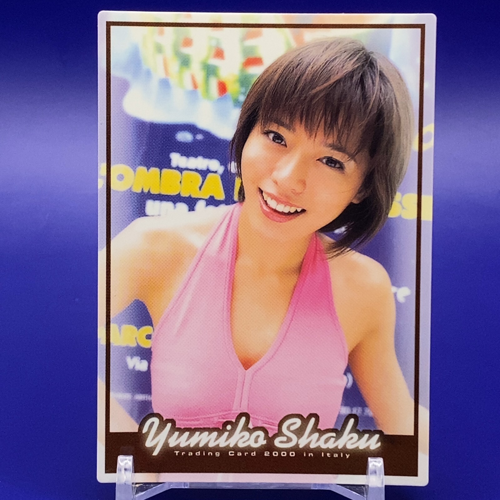 Yumiko Shaku Japanese Gravure Idol Trading Card No.57 Made In Japan F/S